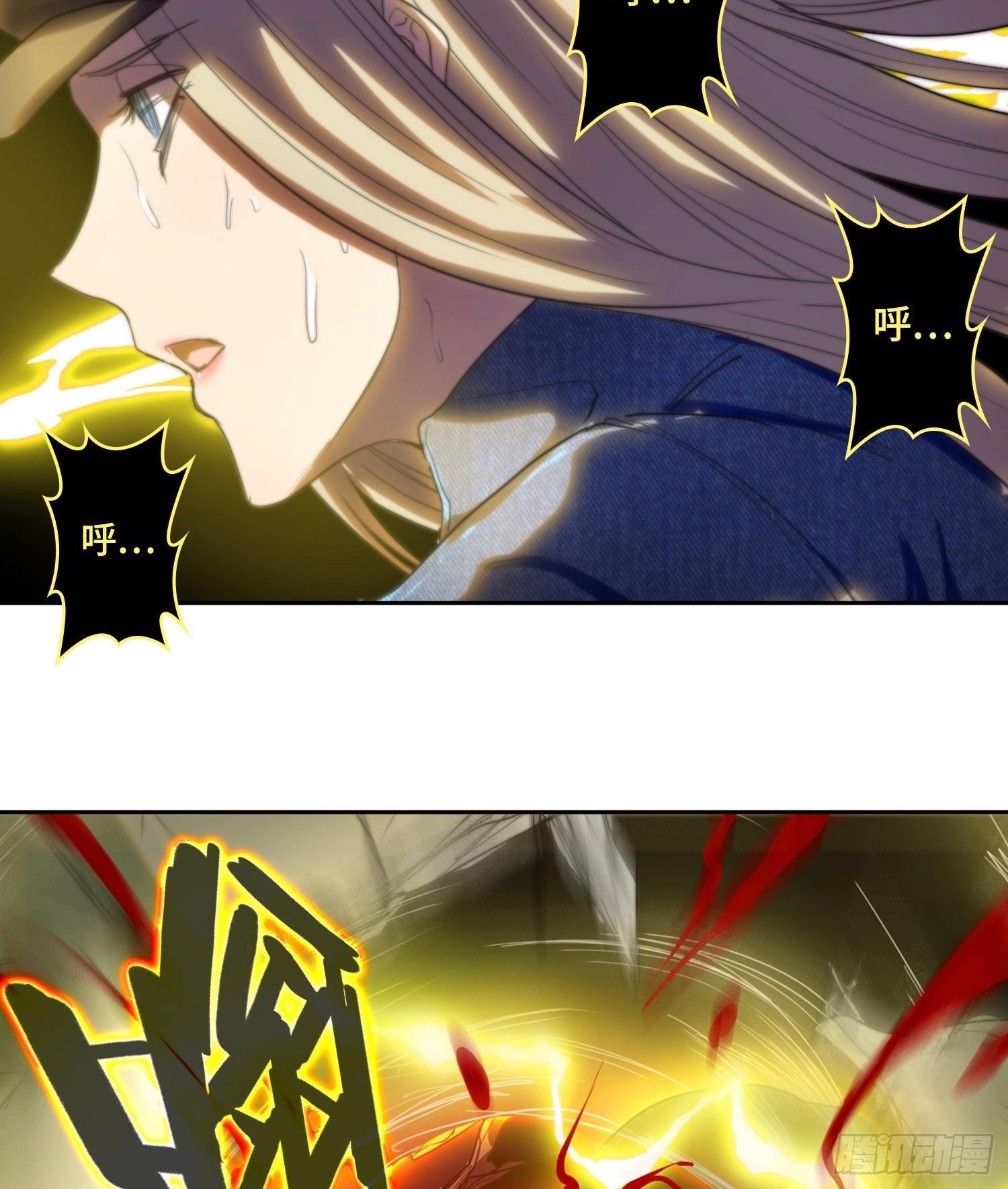 线索篇-谜团重重-第15话