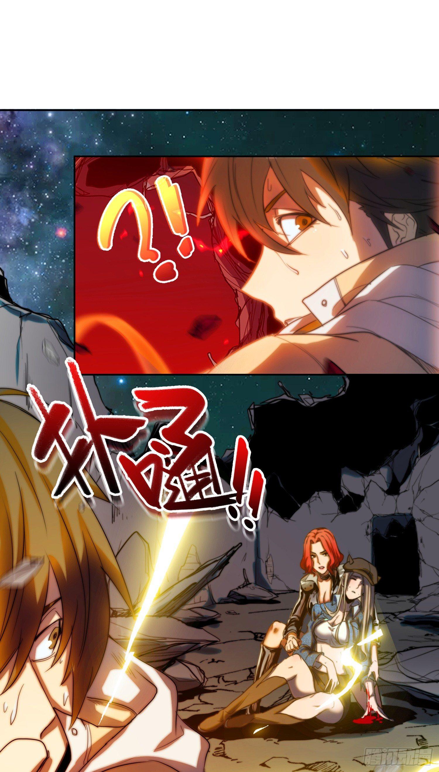 线索篇-谜团重重-第15话