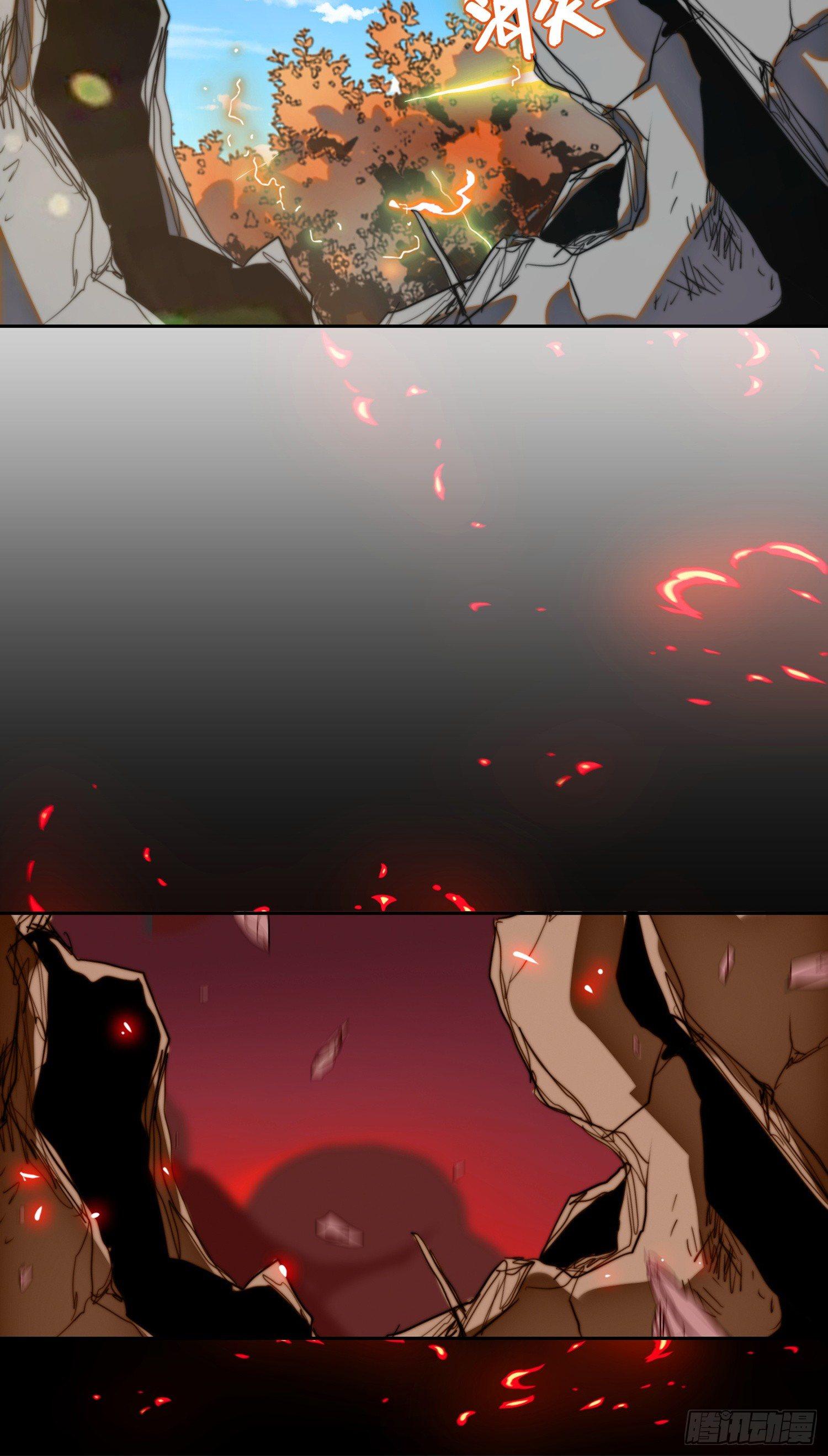 线索篇-谜团重重-第15话