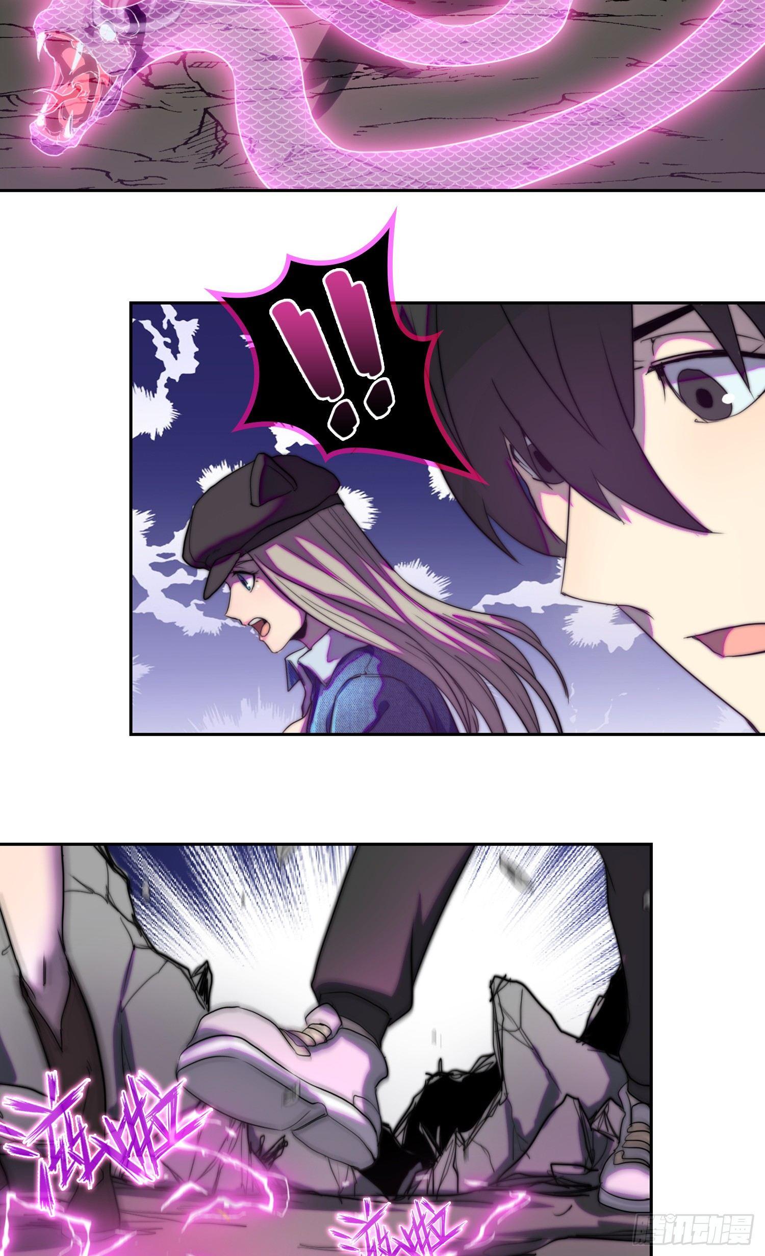 线索篇-谜团重重-第15话