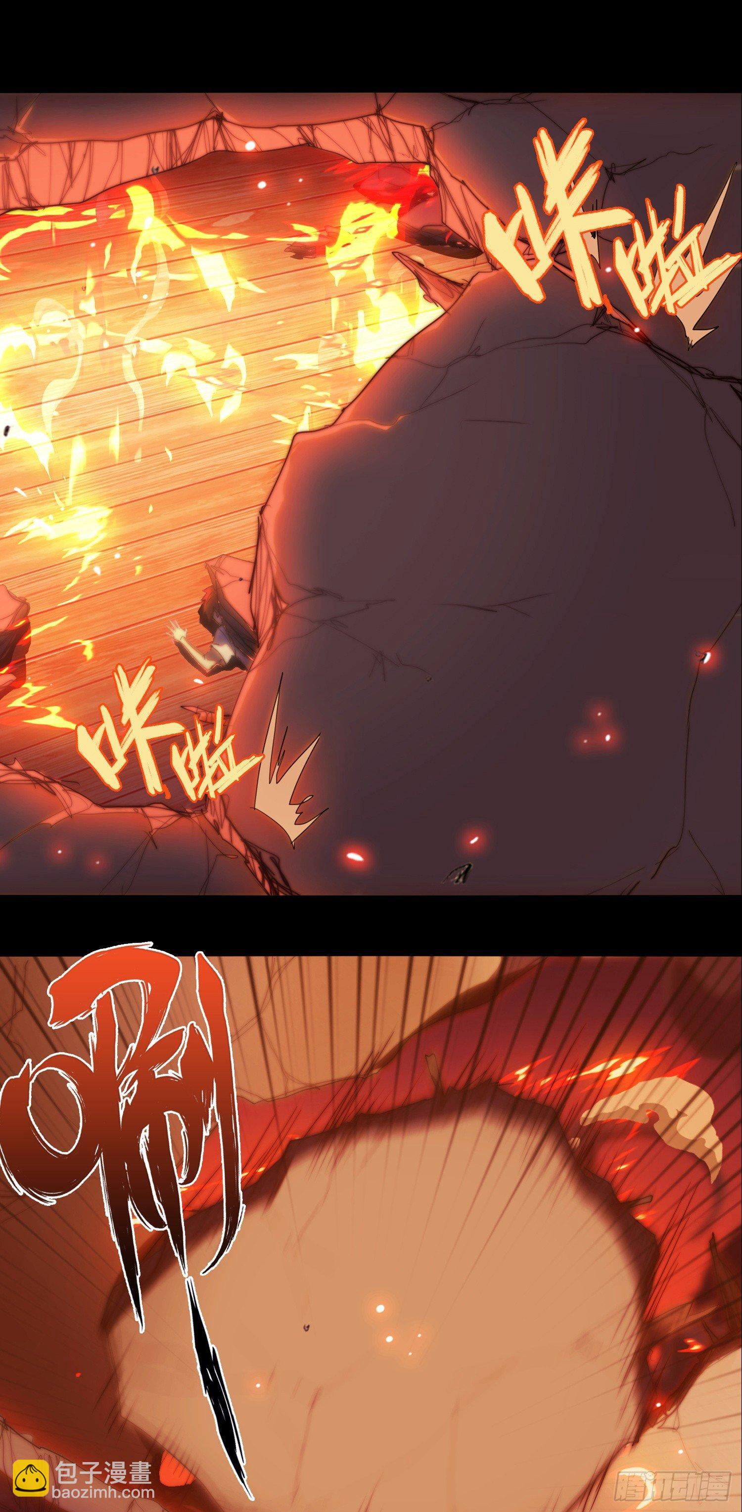 线索篇-回答我！-第17话