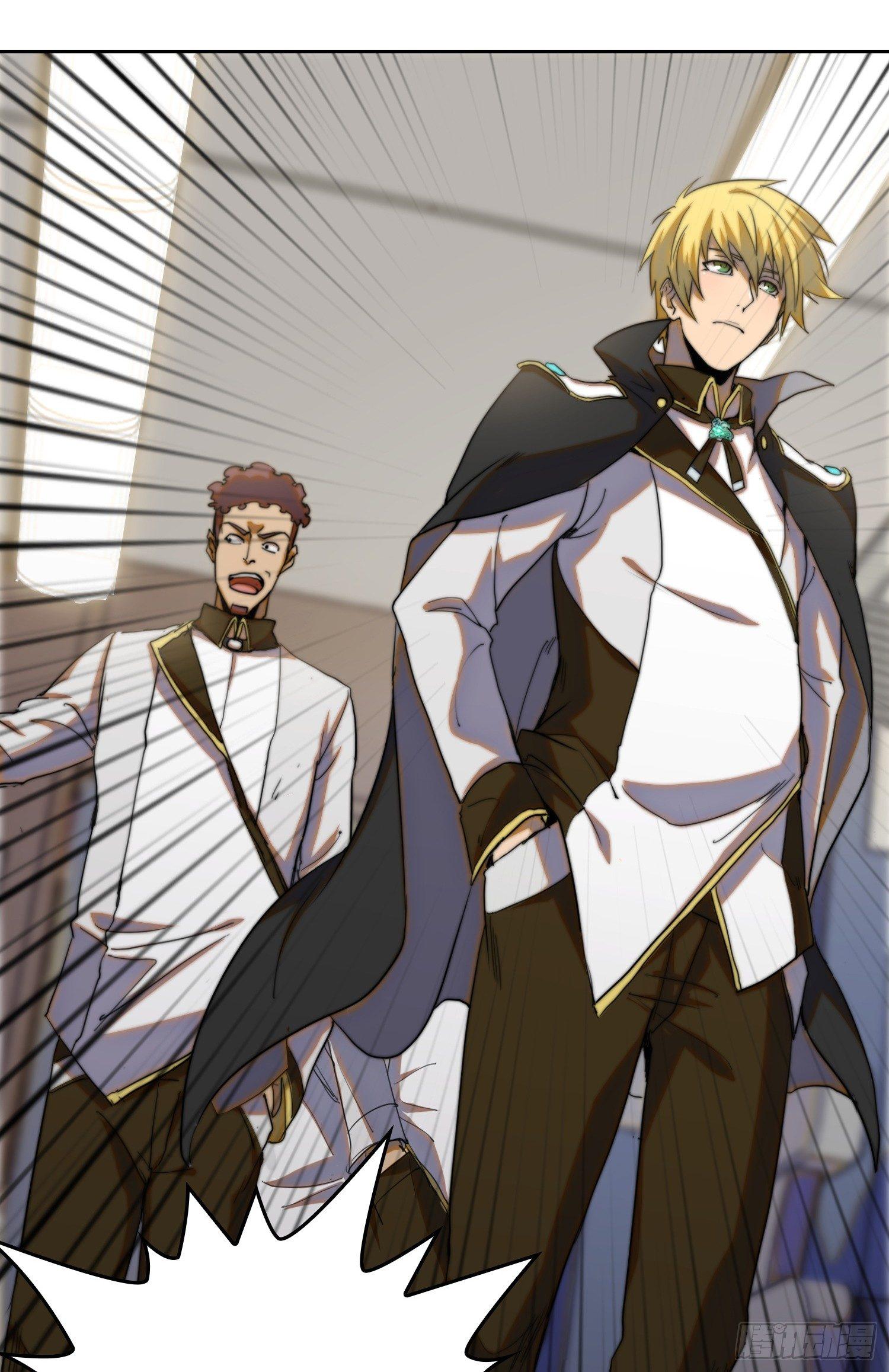 南斗篇-疑似主角登场-第19话