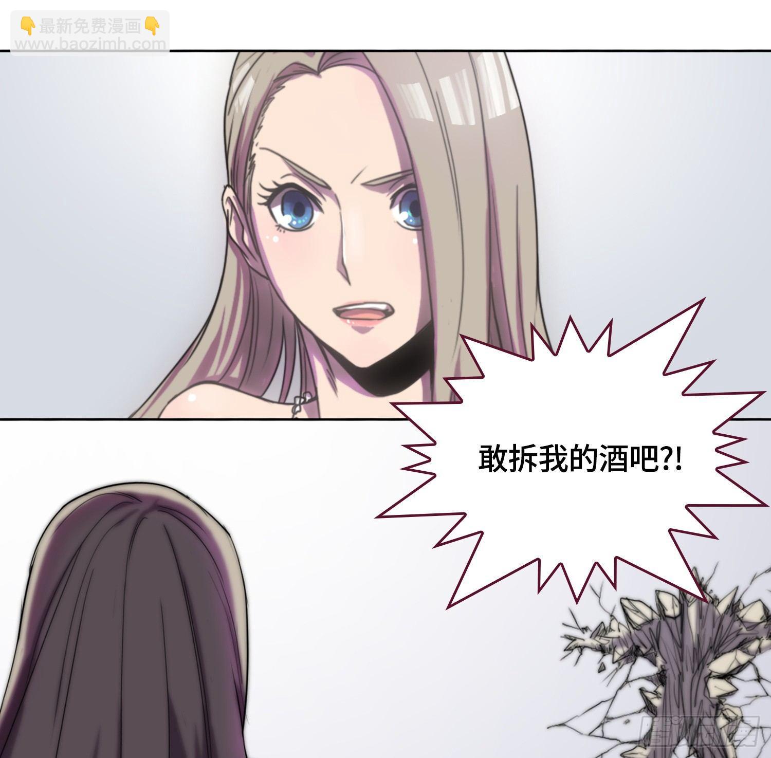 引子-我能请神(1/2)-第3话