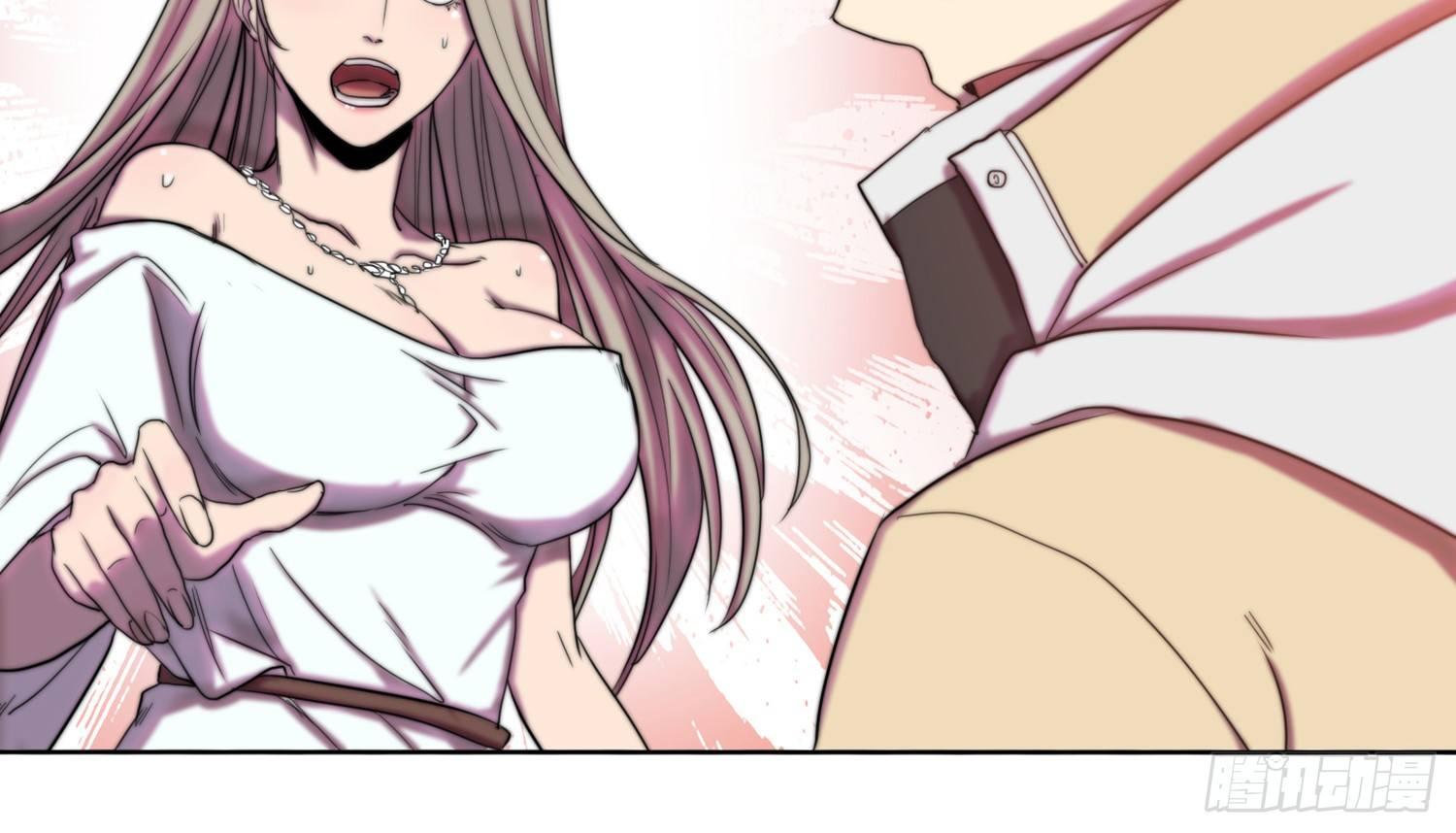 引子-我能请神(1/2)-第3话