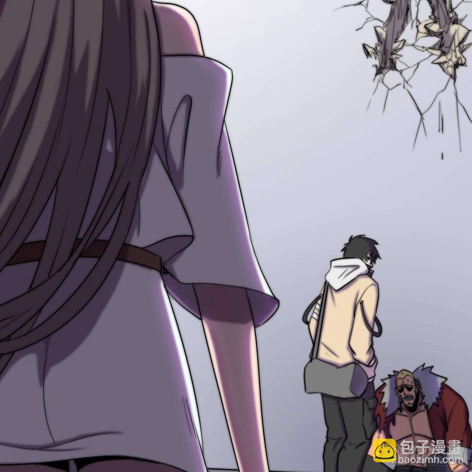 引子-我能请神(1/2)-第3话