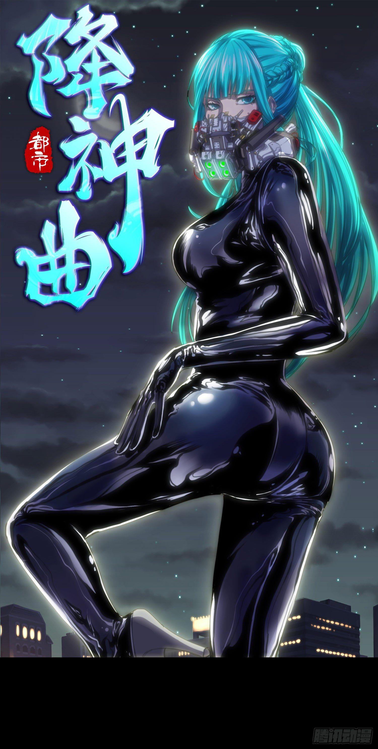 南斗篇-活学活用-第21话