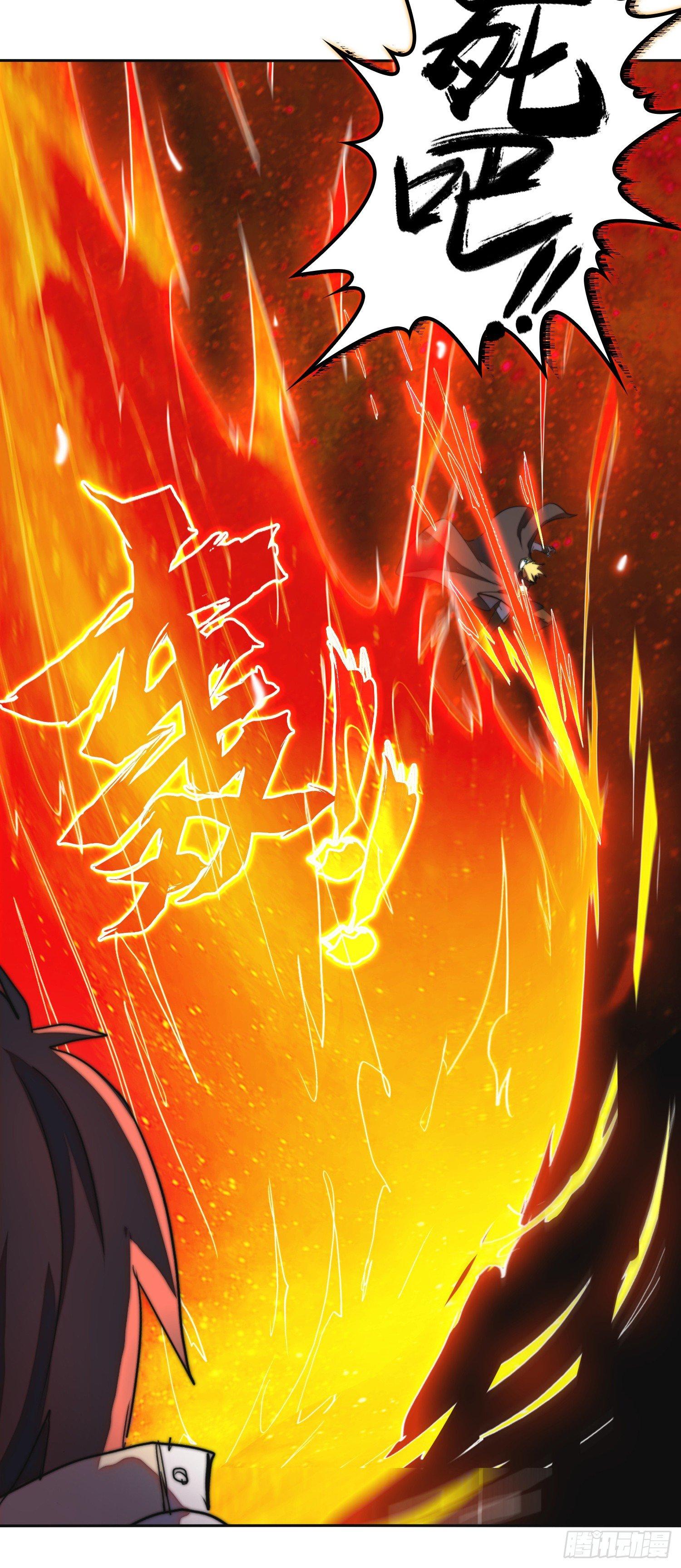 南斗篇-活学活用-第21话