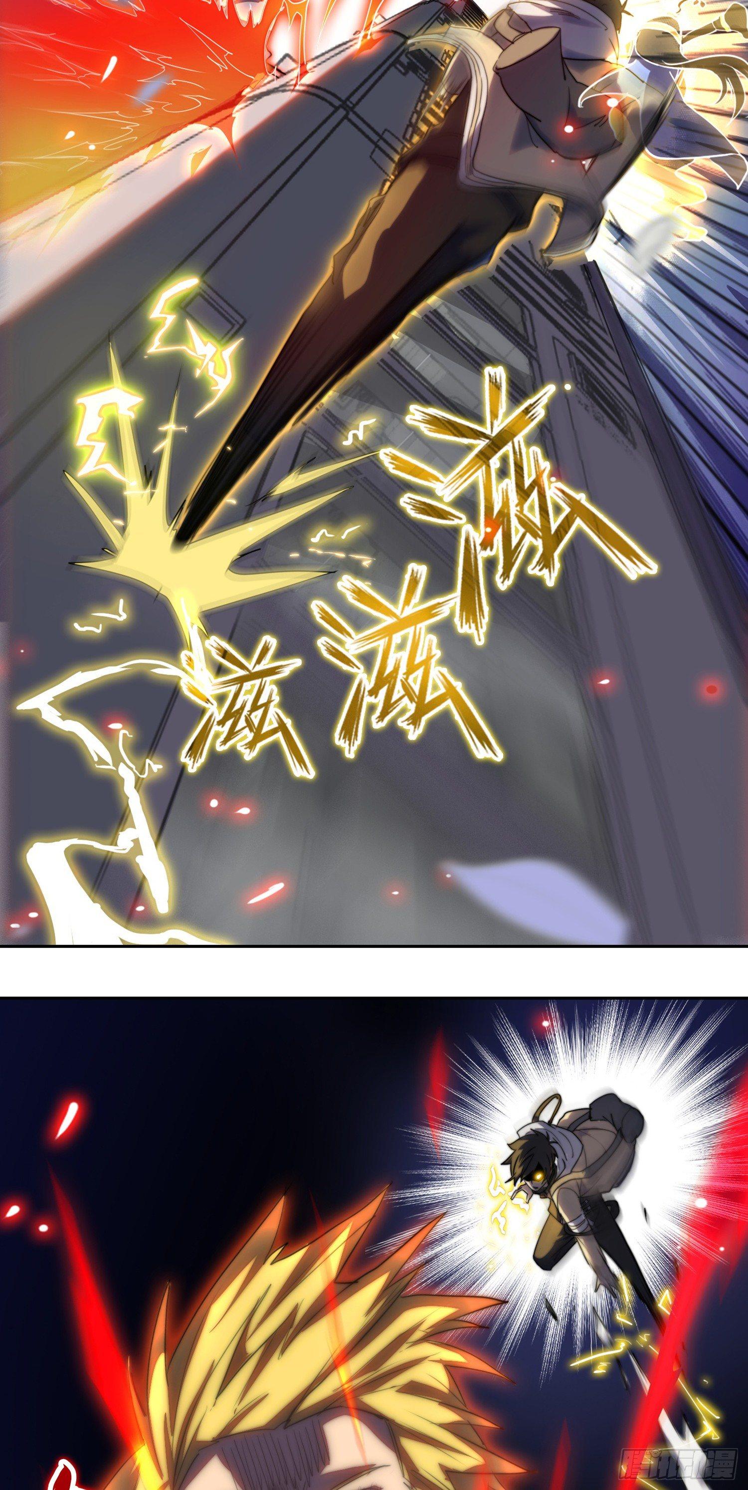 南斗篇-活学活用-第21话