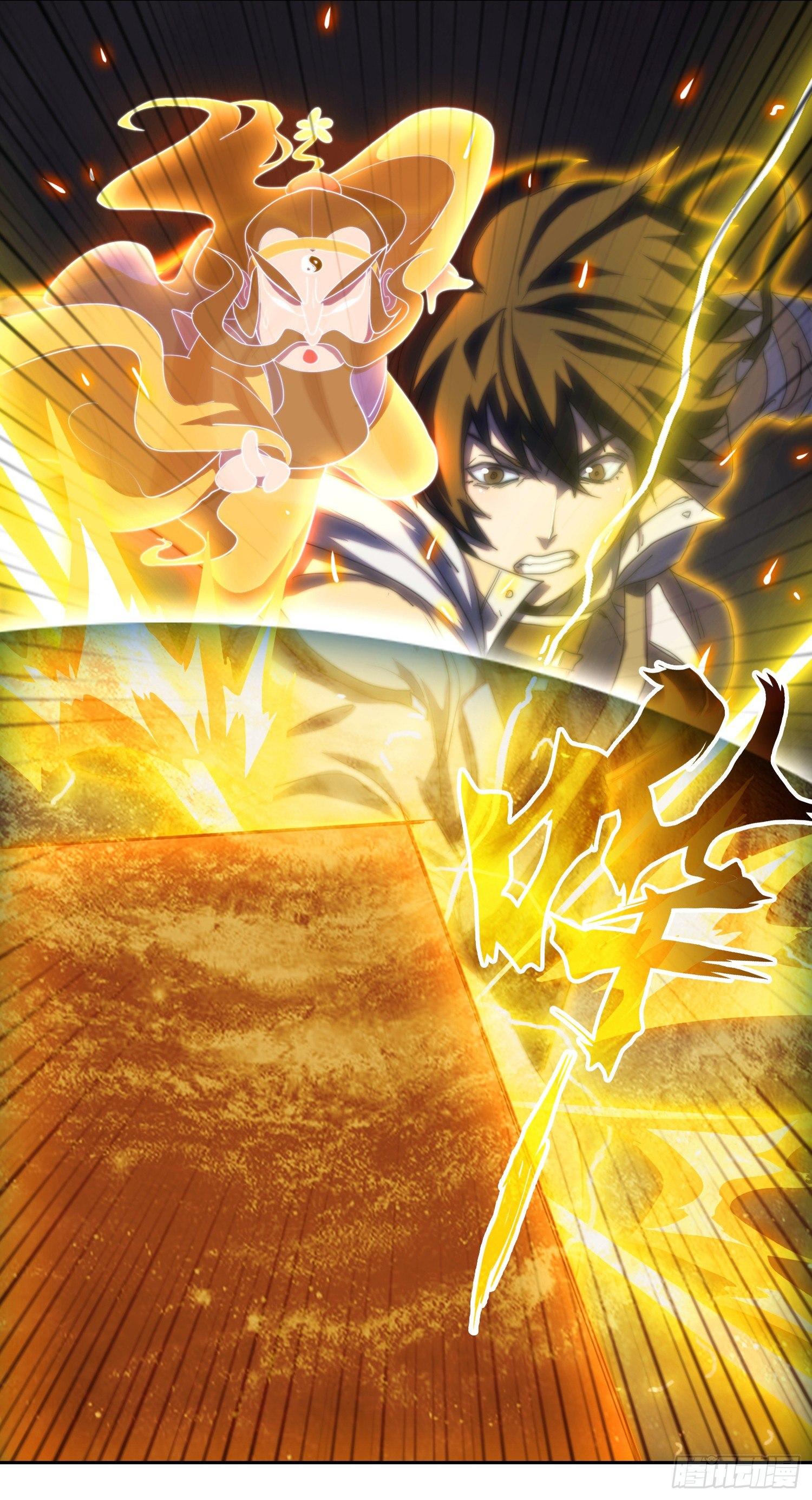 南斗篇-活学活用-第21话