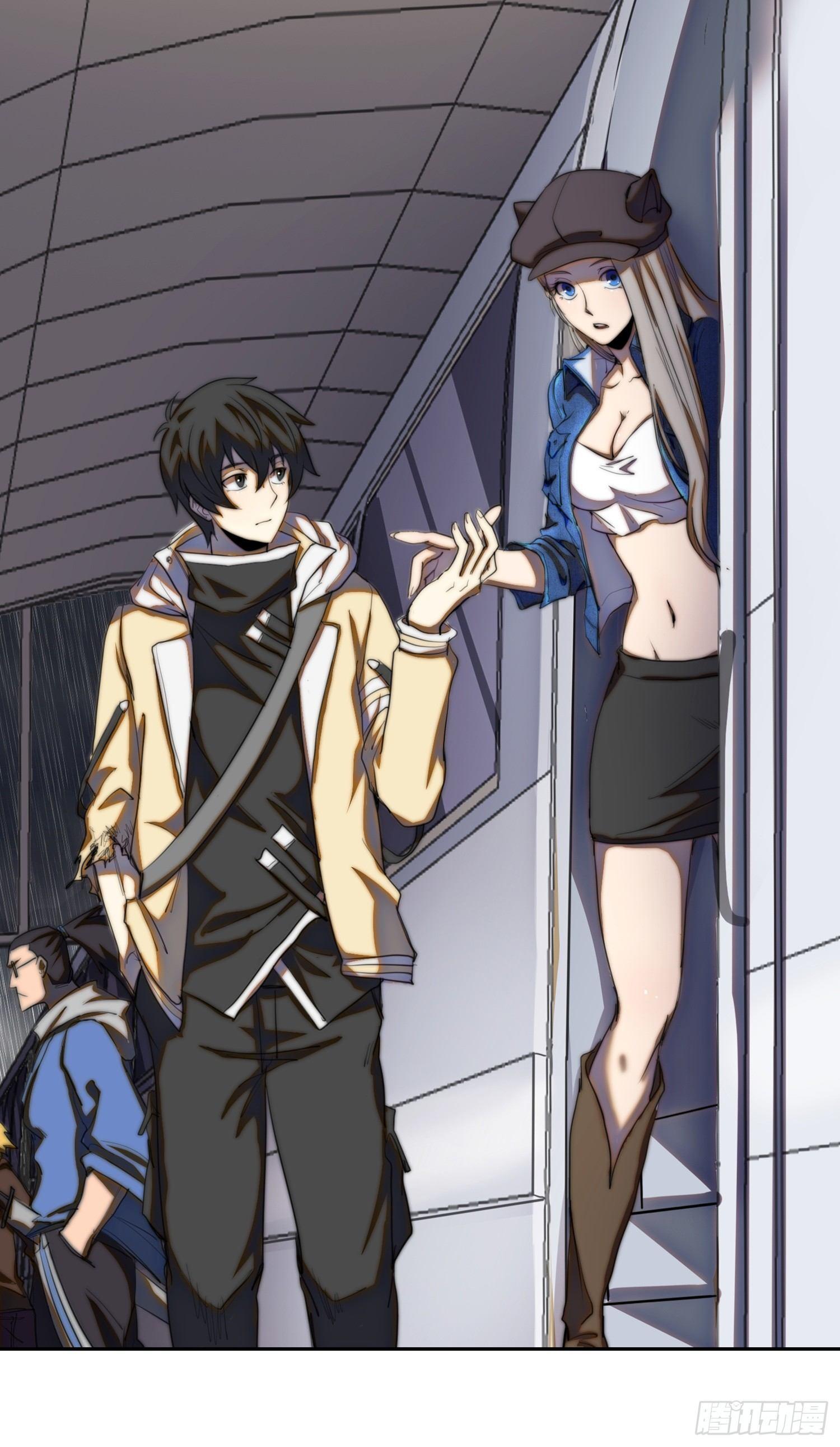 南斗篇-基操勿六-第23话