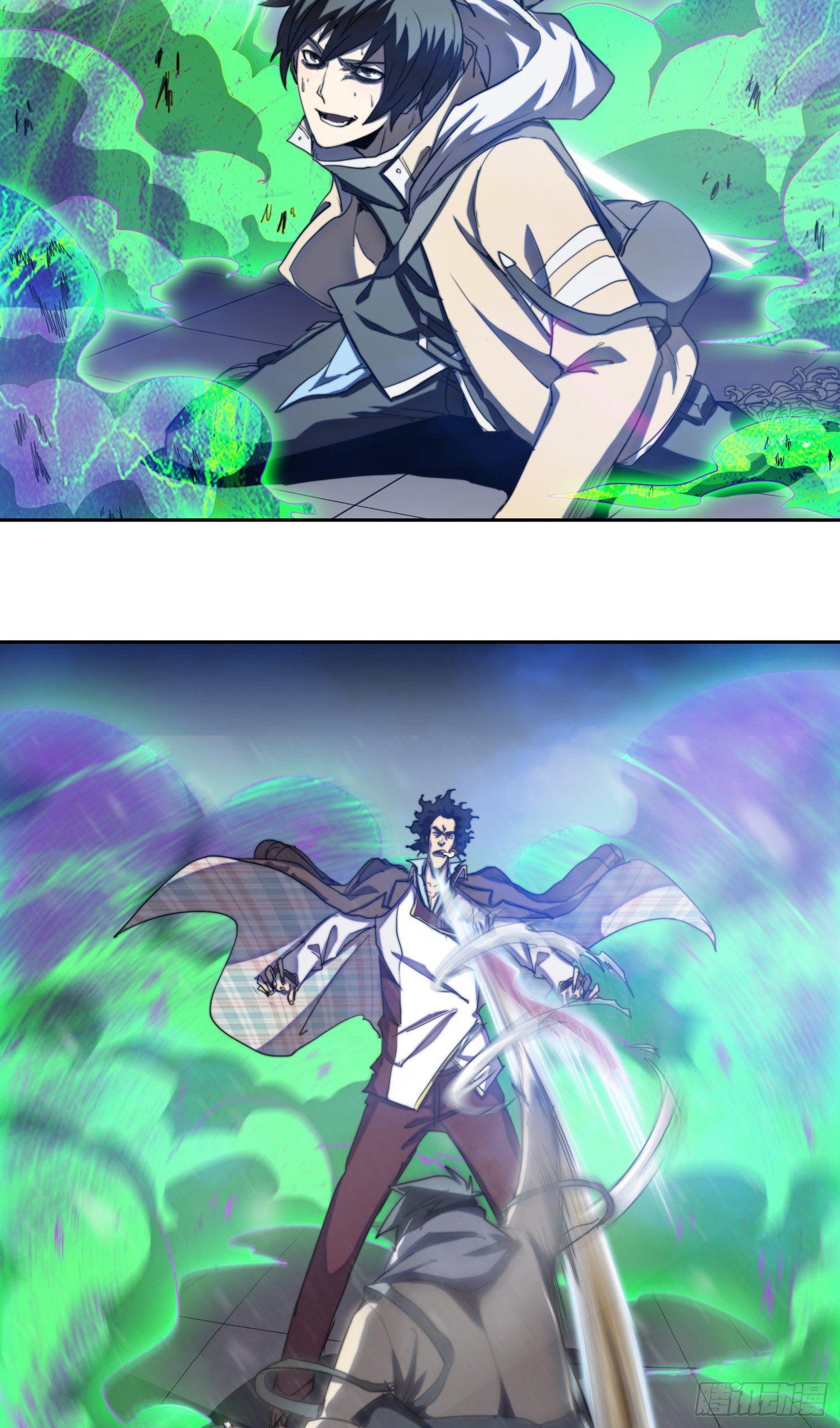 南斗篇-枪挑金针菇-第27话