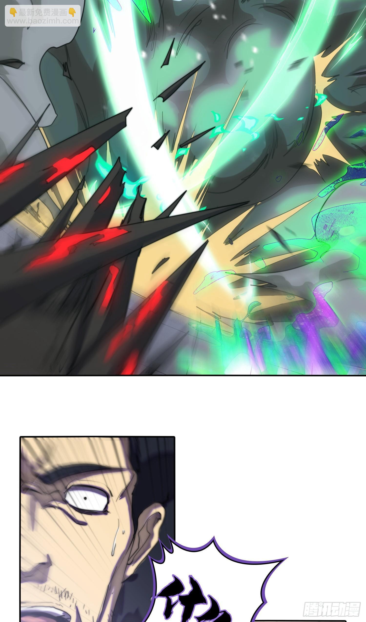 南斗篇-枪挑金针菇-第27话