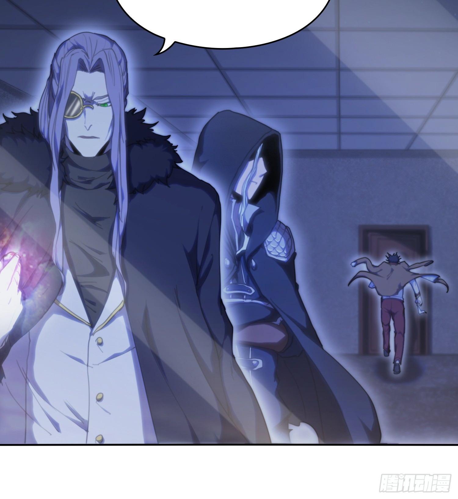 飞马篇-不是凡人-第37话