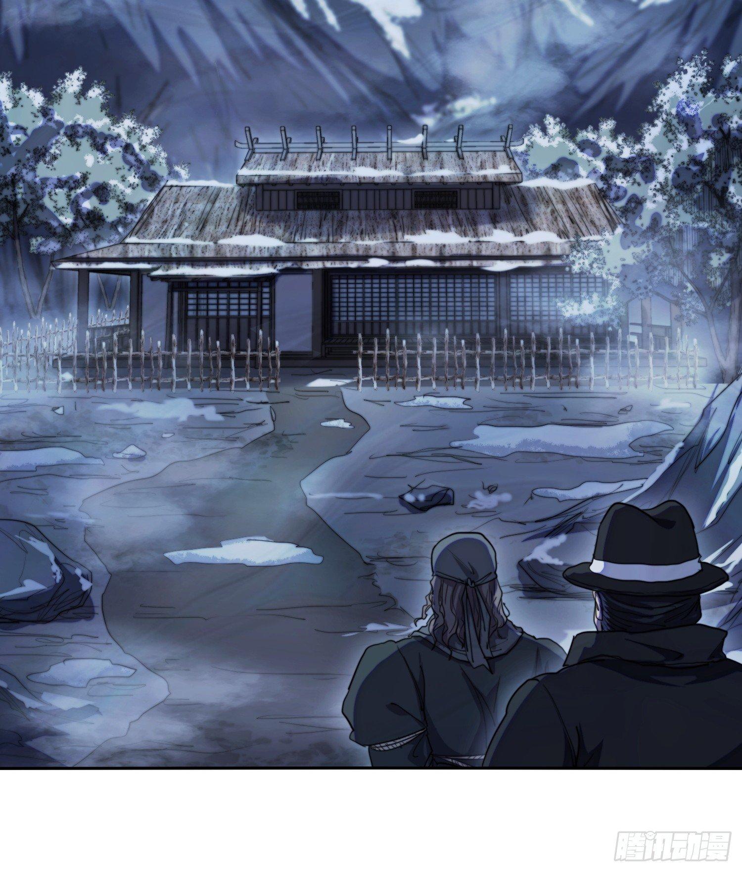 飞马篇-不是凡人-第37话