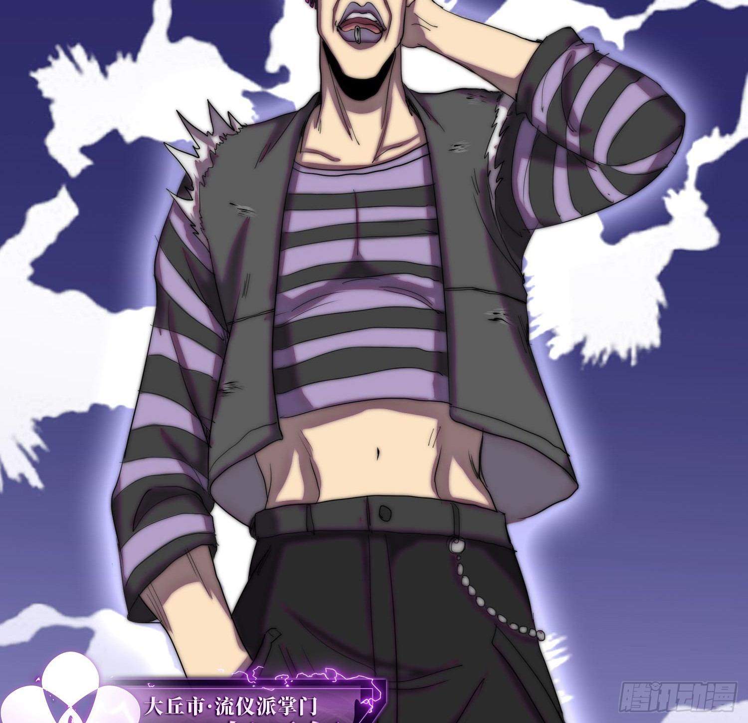 引子-鹬蚌相争(1/2)-第5话