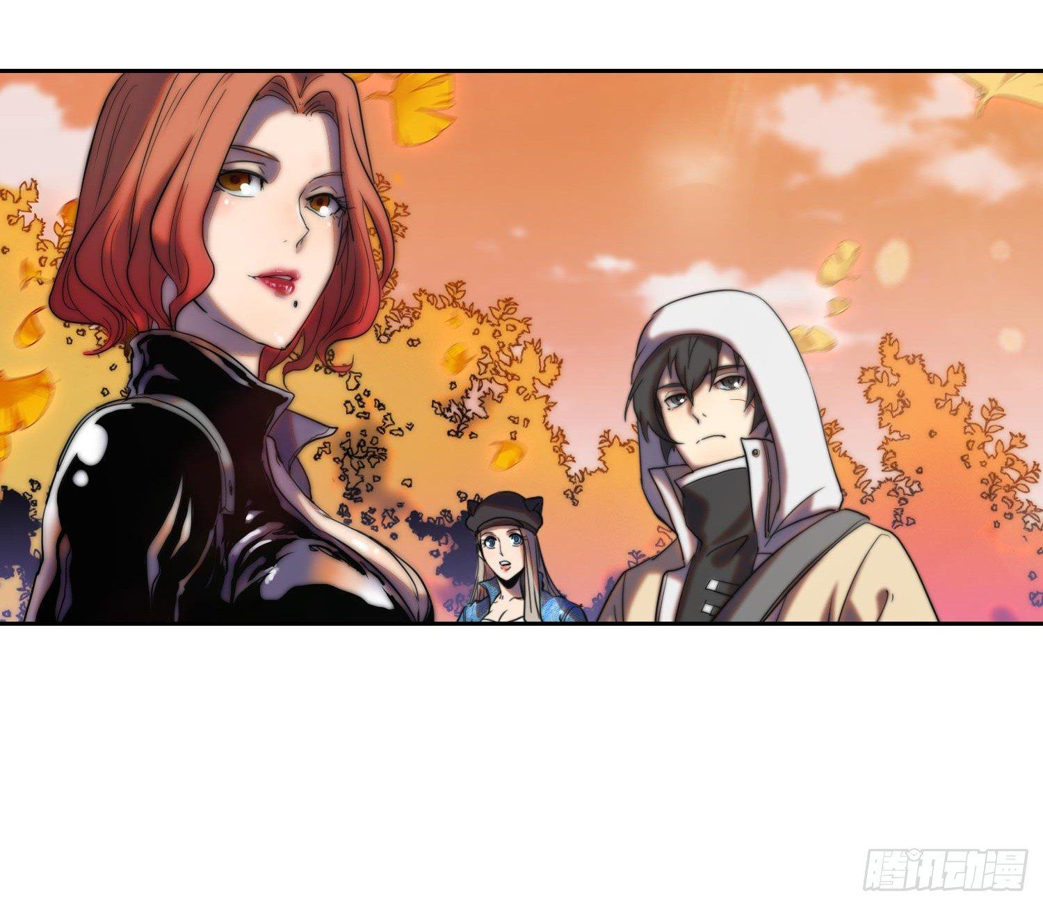 引子-鹬蚌相争(1/2)-第5话