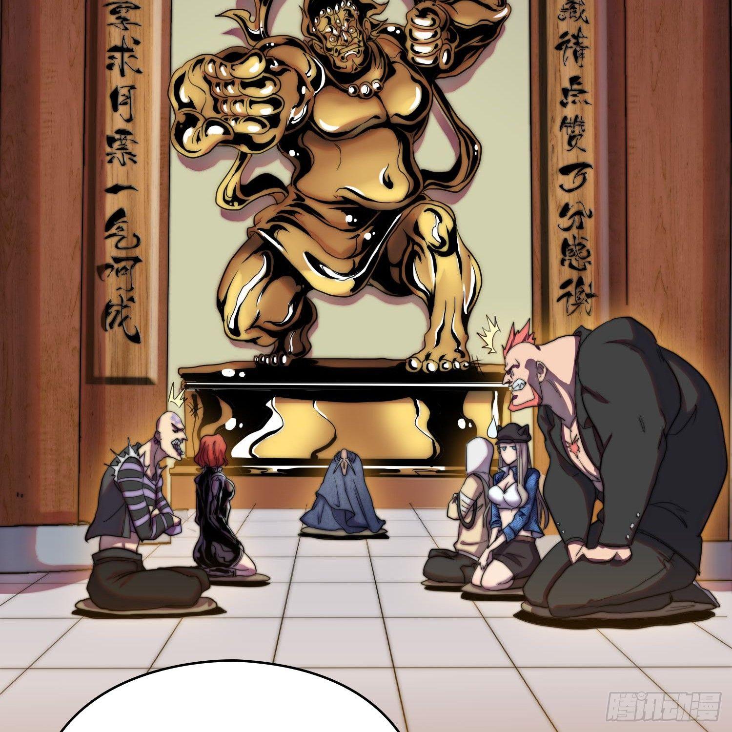 引子-鹬蚌相争(1/2)-第5话