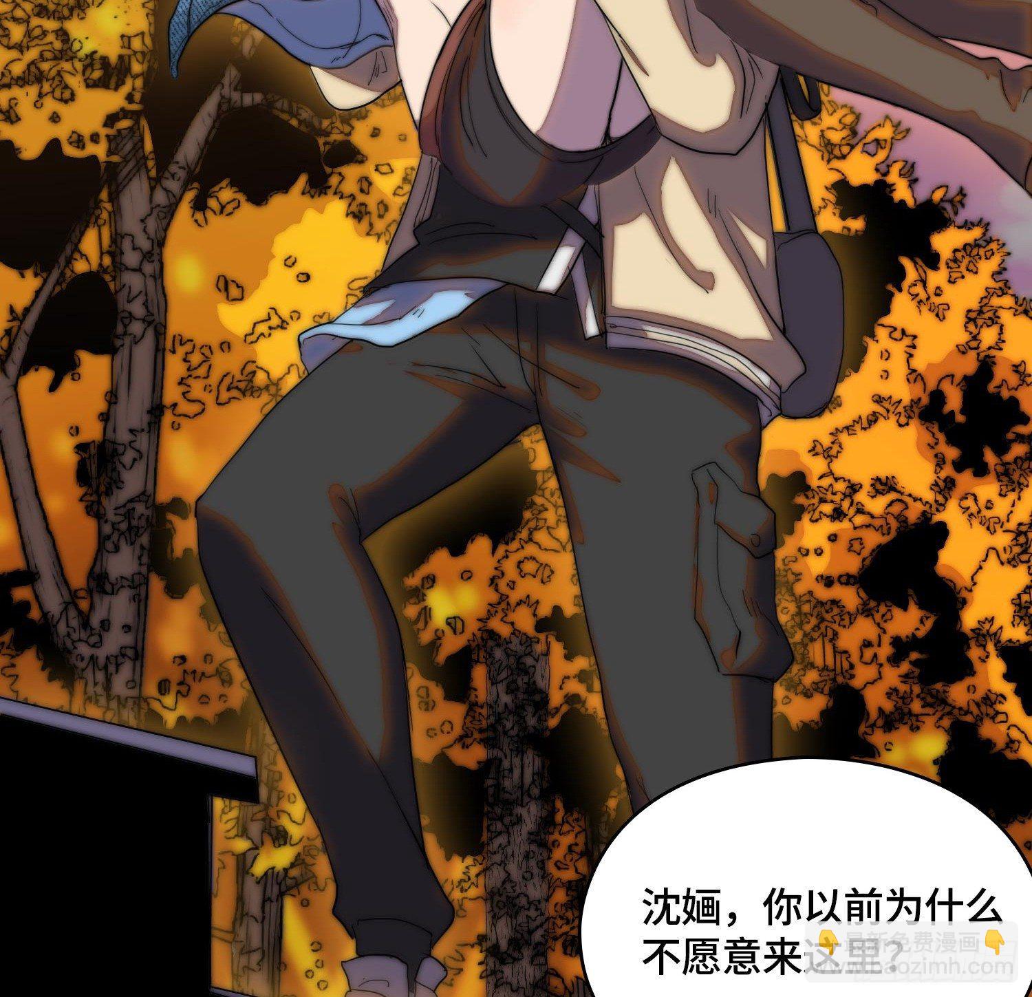 引子-鹬蚌相争(1/2)-第5话