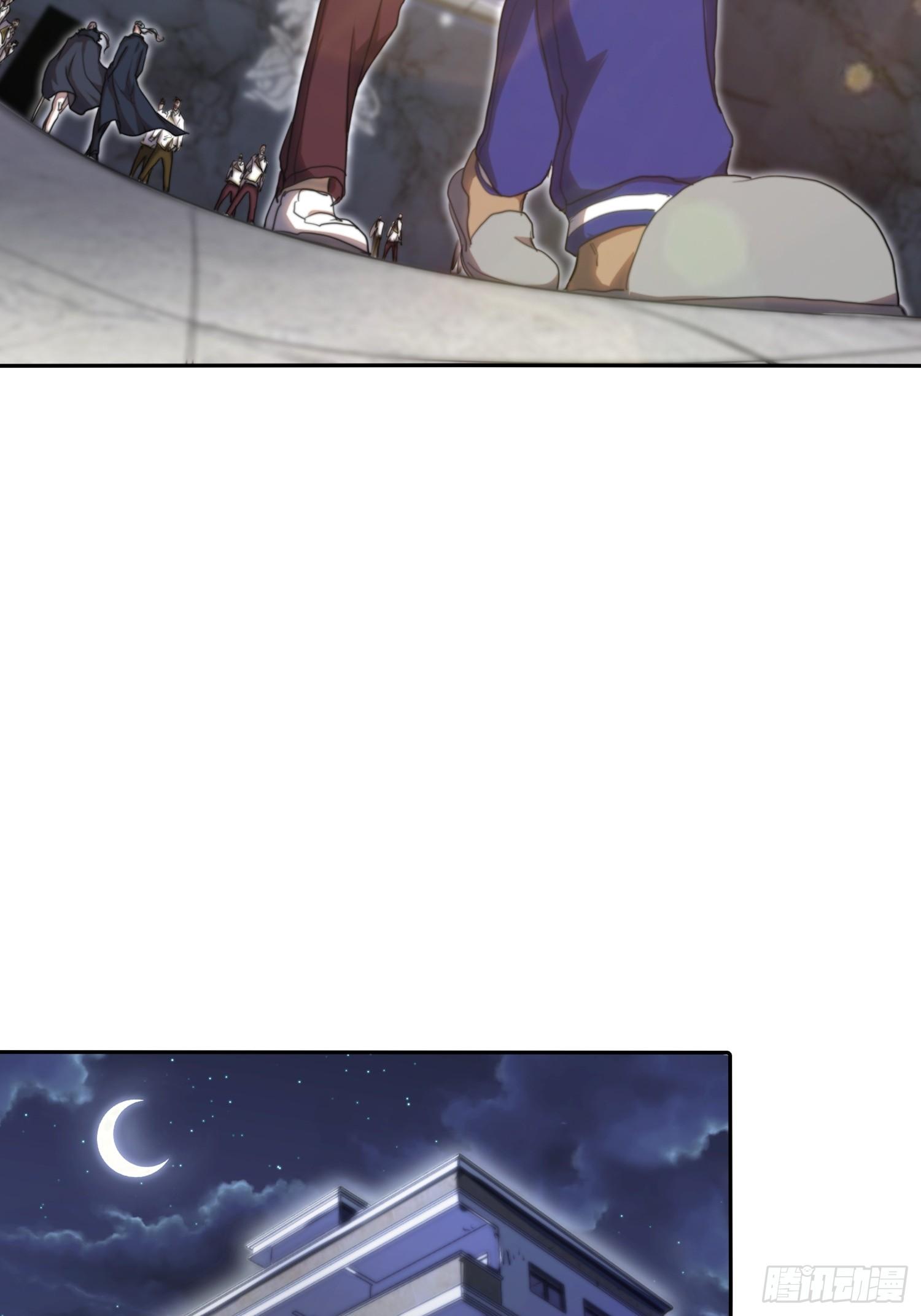 新年篇-大佬就是大佬-第45话