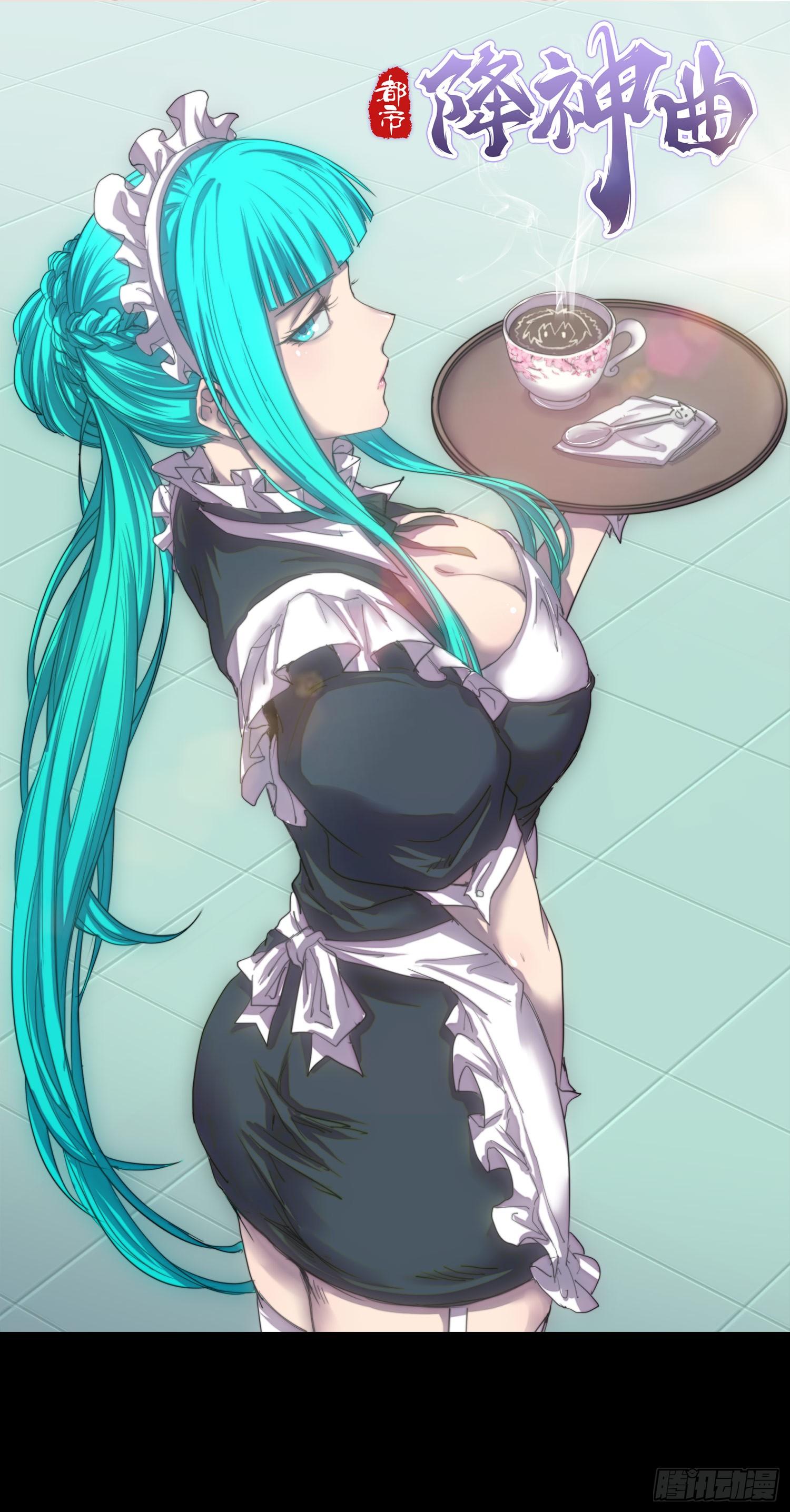 新年篇-新年庆典-第47话