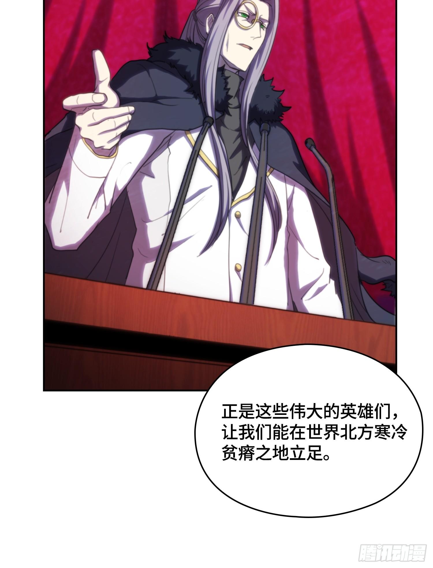 新年篇-新年庆典-第47话