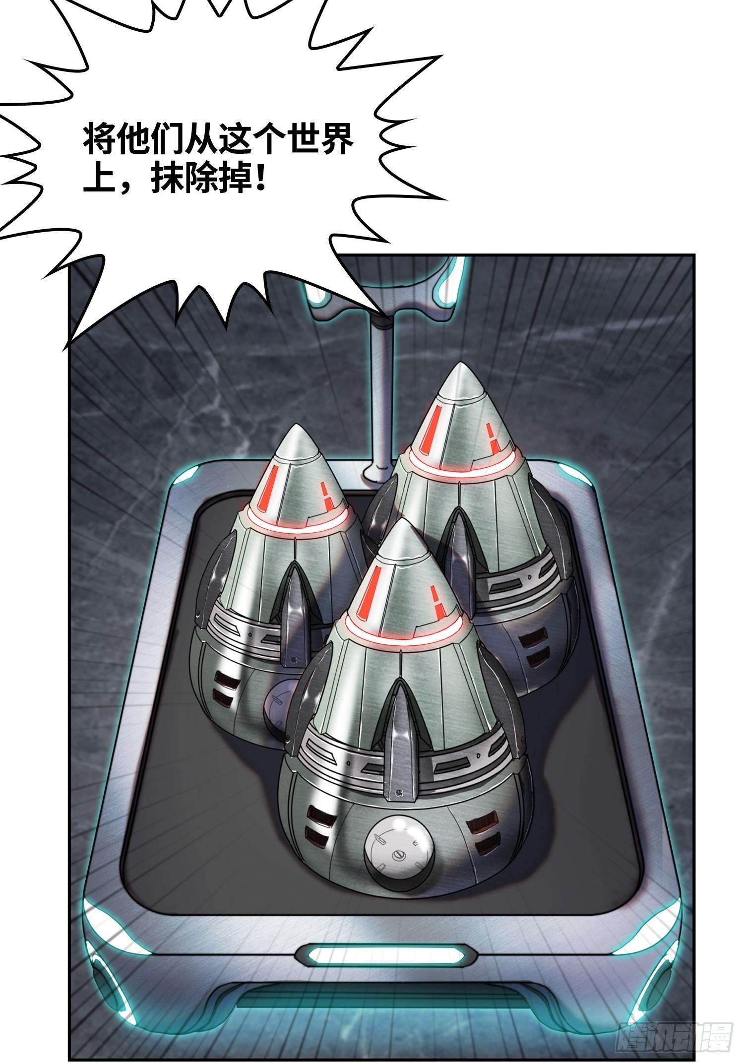 新年篇-新年庆典-第47话