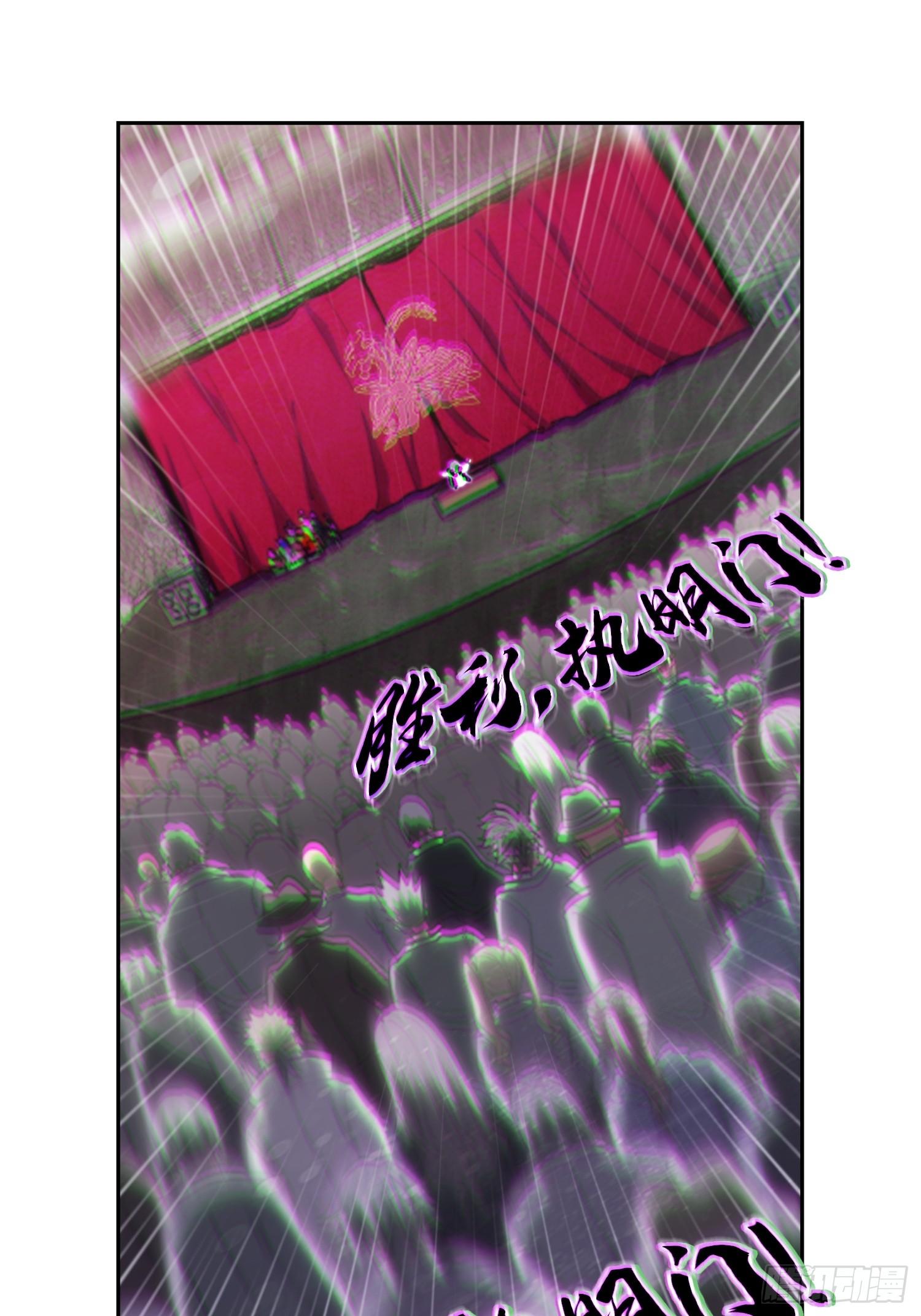 新年篇-新年庆典-第47话