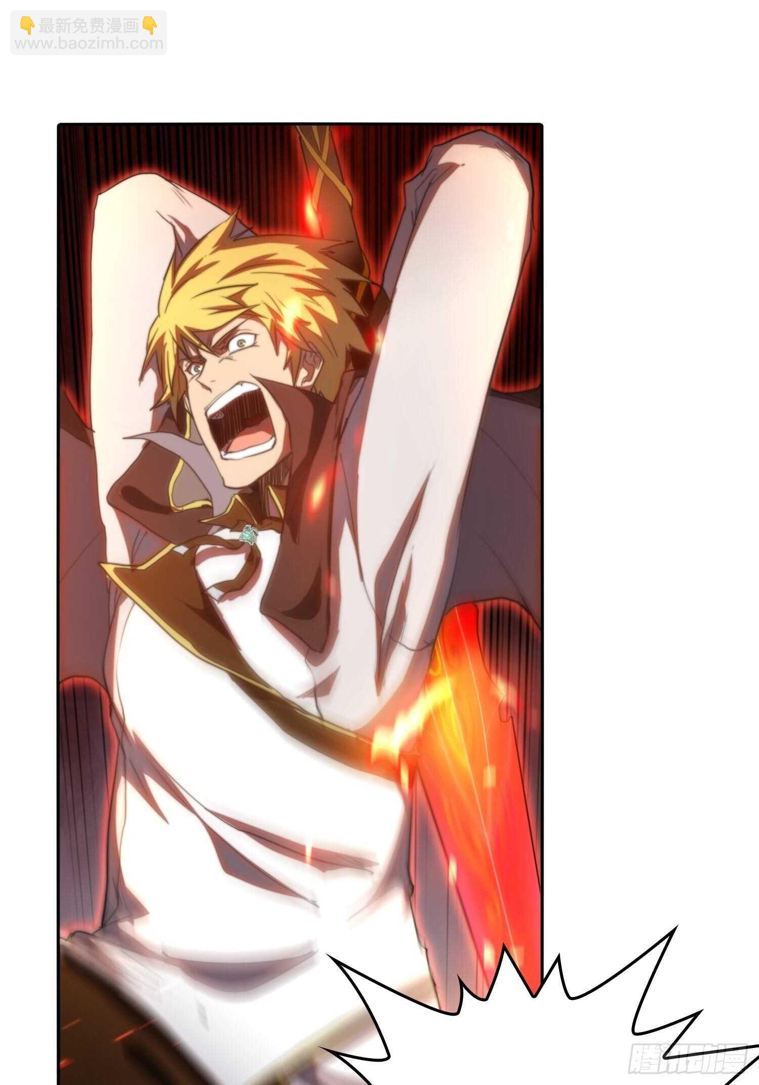 新年篇-国之废兴-第51话