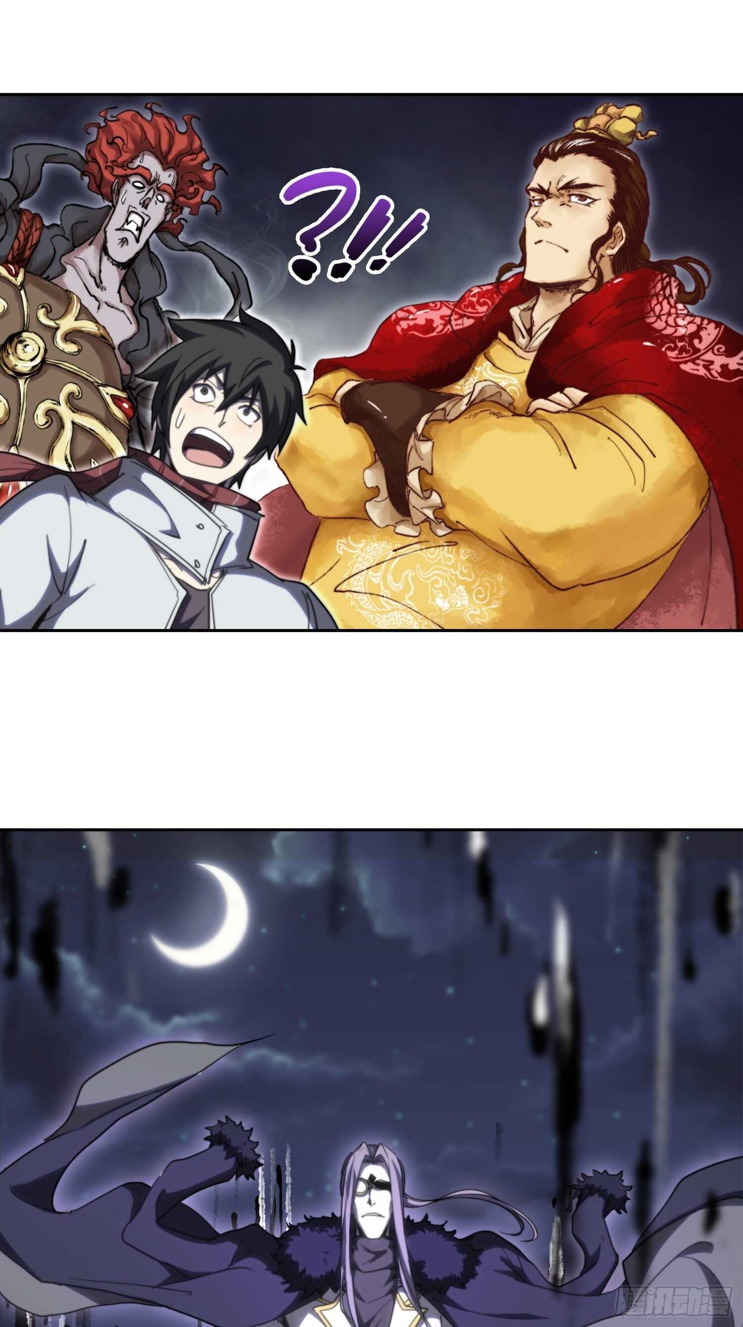 新年篇-国之废兴-第51话