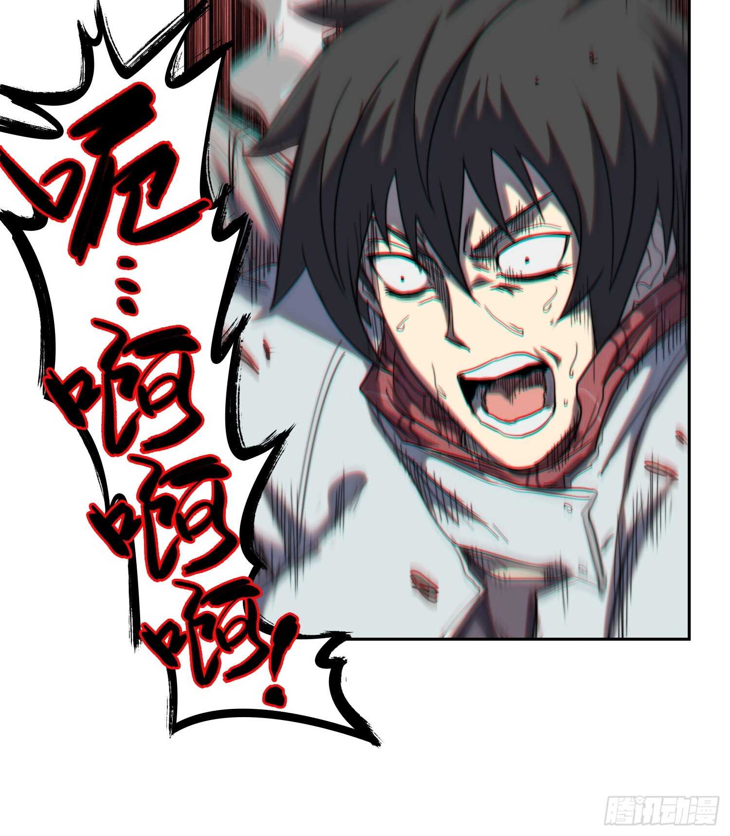 新年篇-惊人的事实-第53话