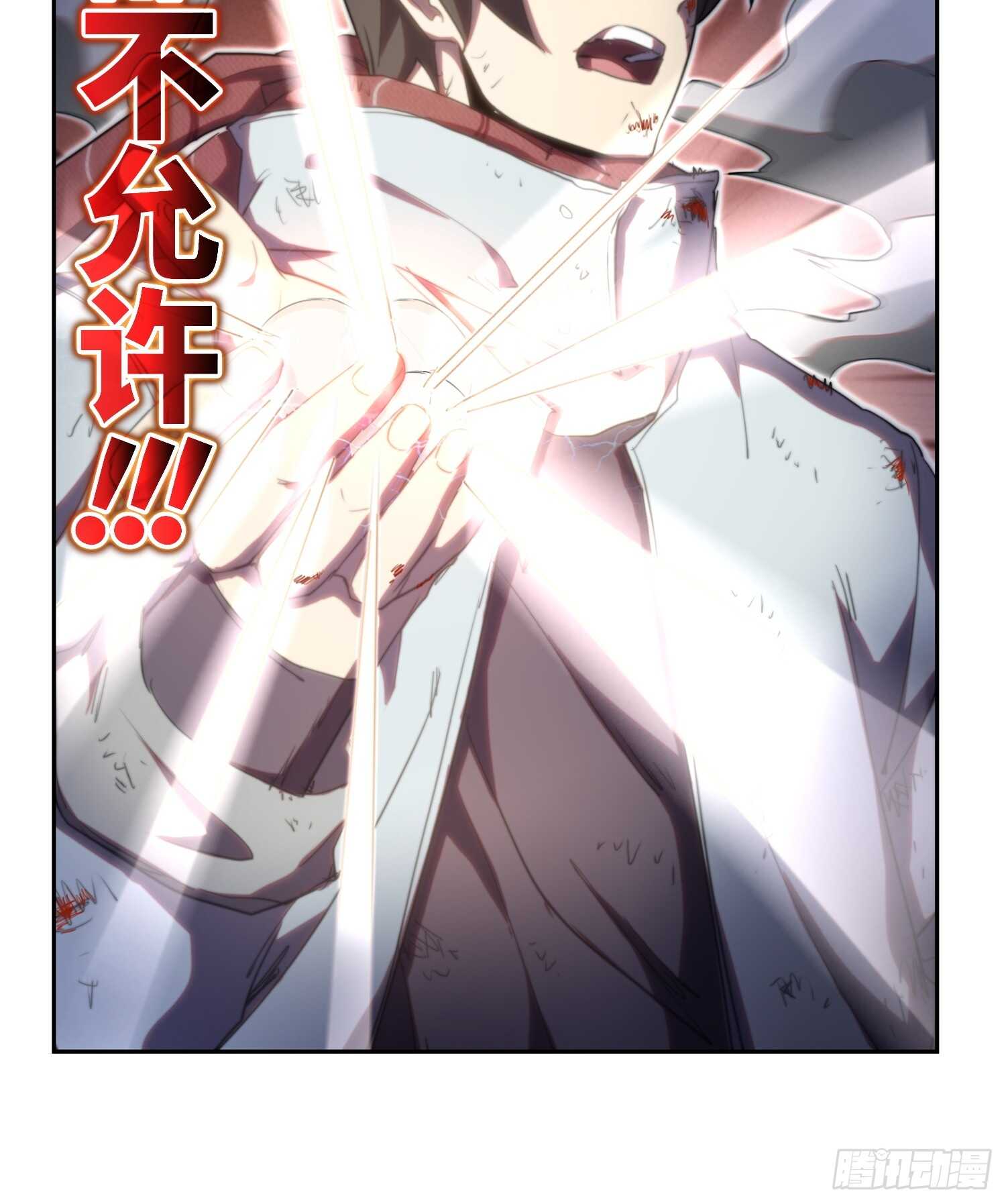 新年篇-惊人的事实-第53话