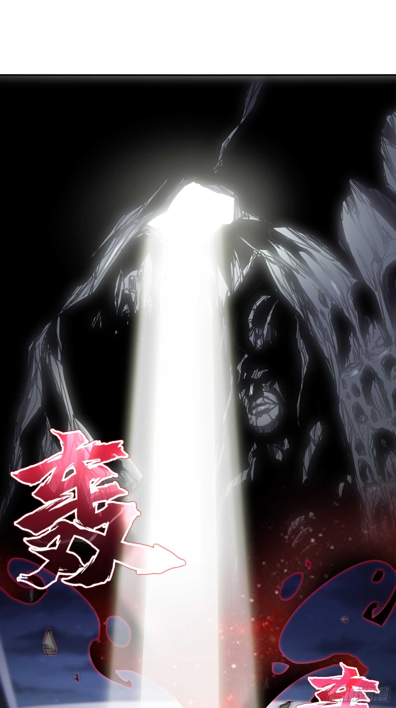 新年篇-惊人的事实-第53话