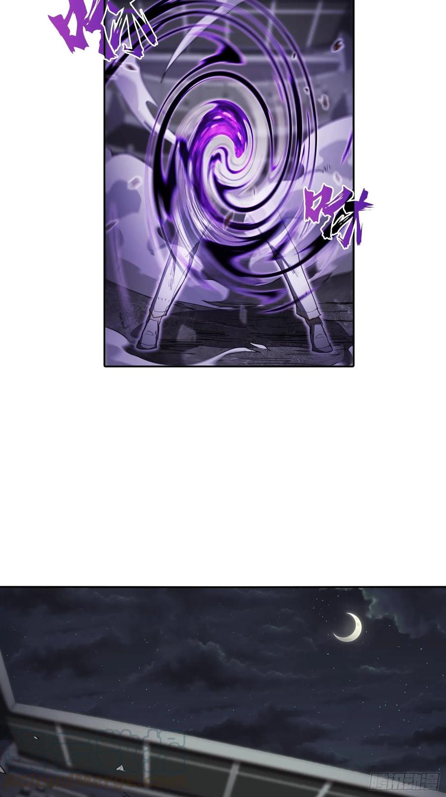 新年篇-执炬燃明-第55话