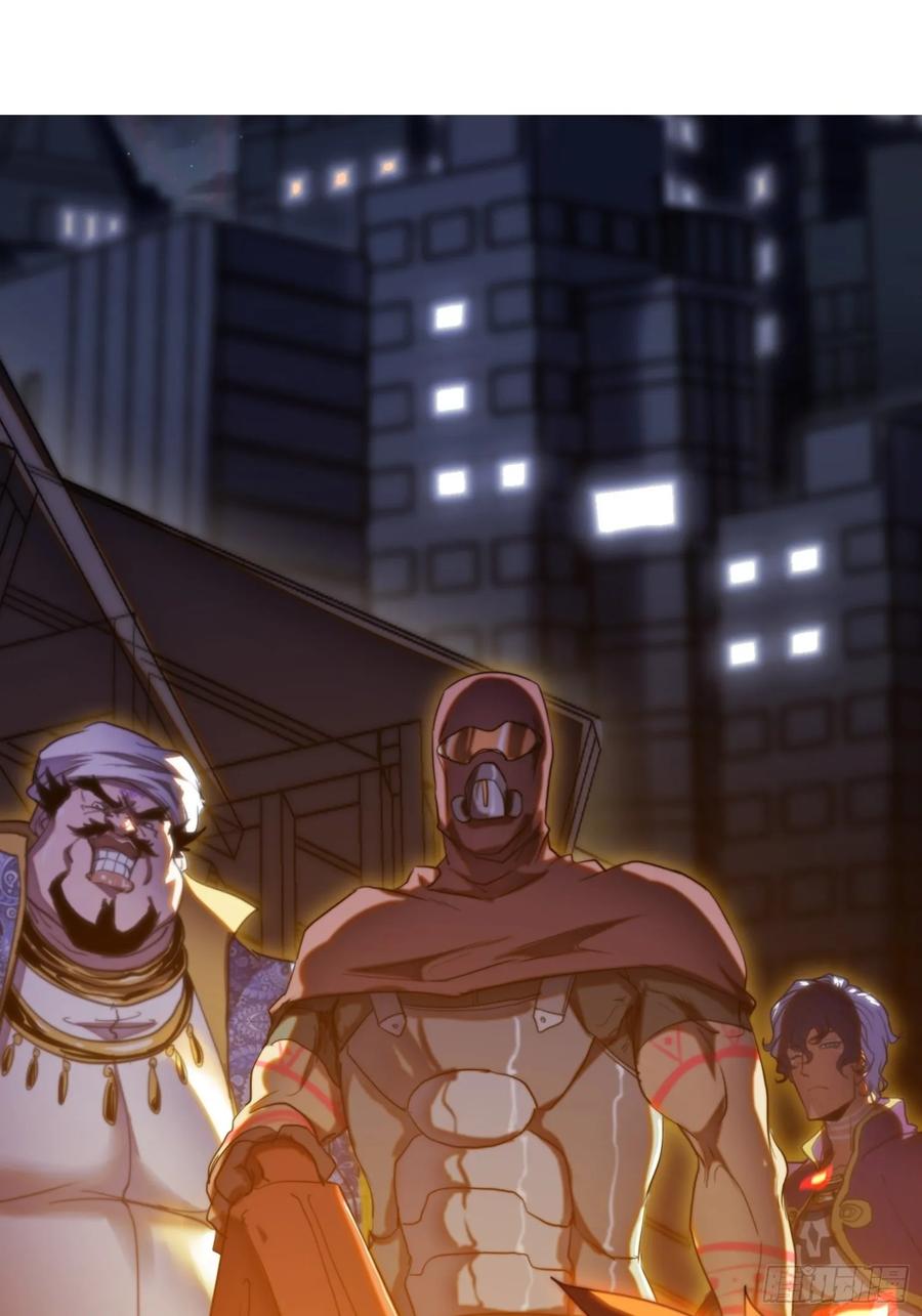 火刑篇-烧！烧！烧！-第59话