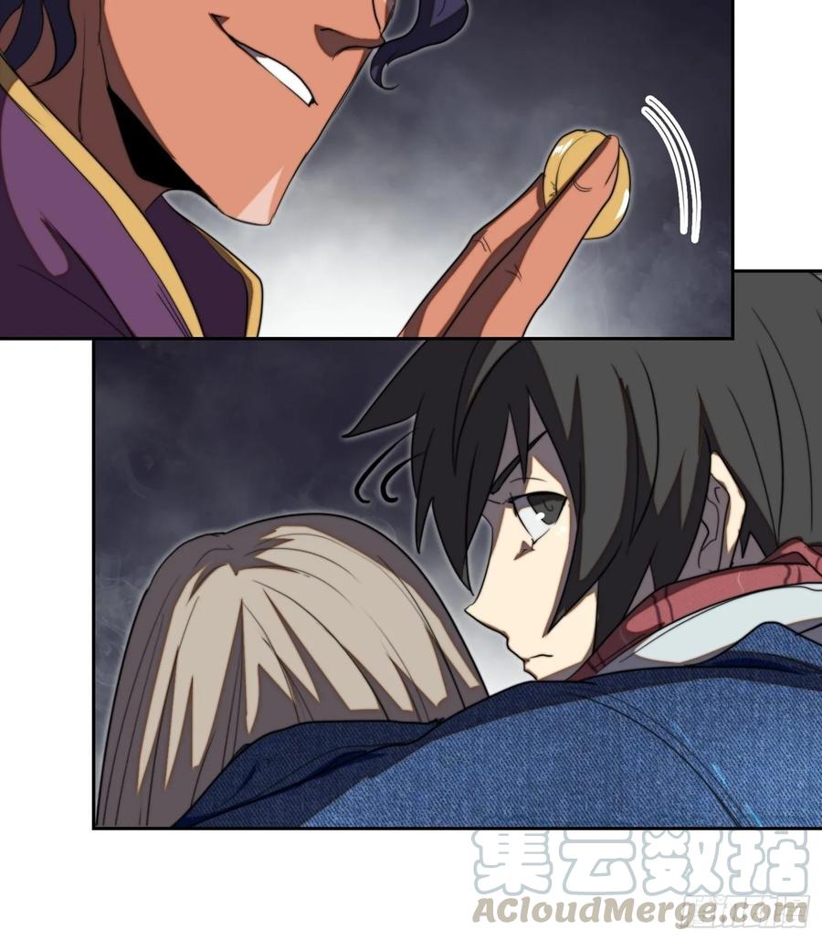 火刑篇-烧！烧！烧！-第59话