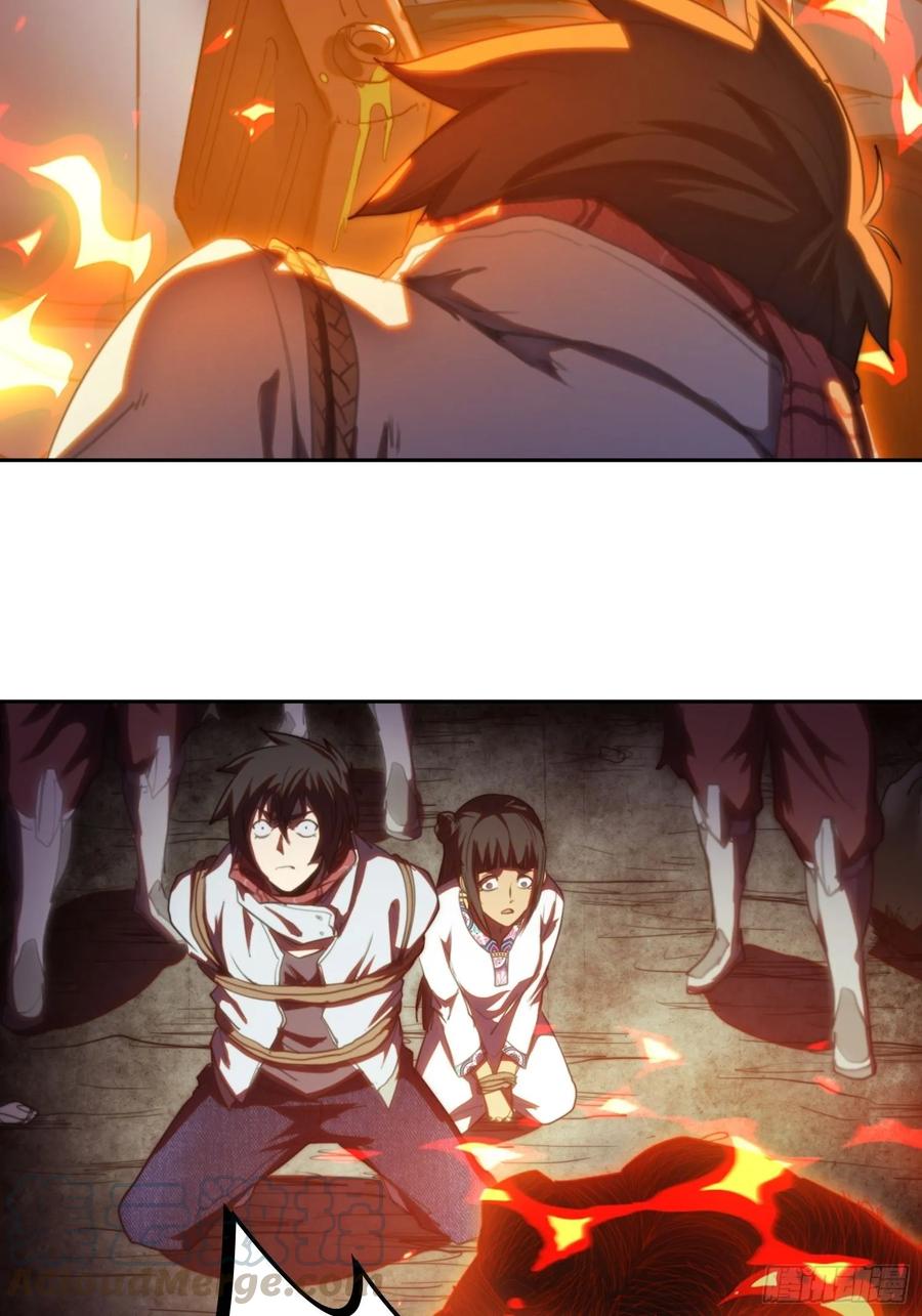 火刑篇-烧！烧！烧！-第59话