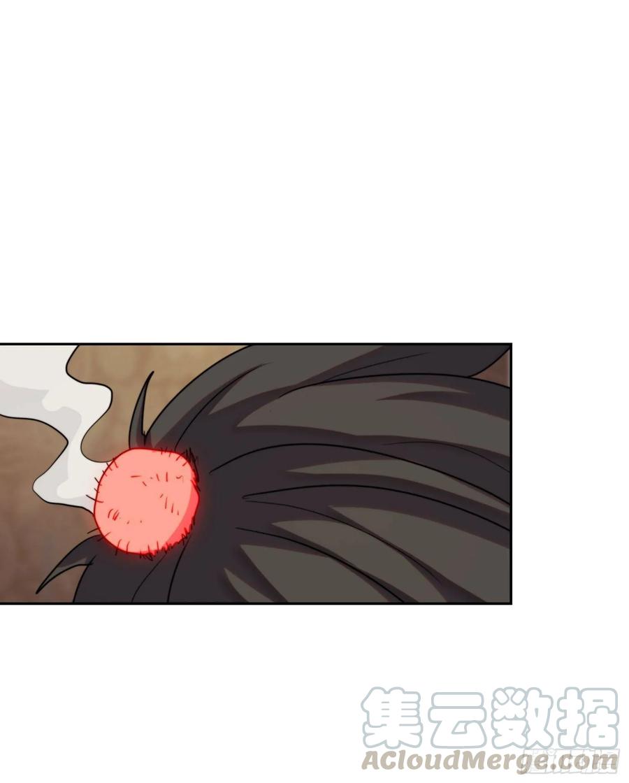 火刑篇-手没了！-第63话