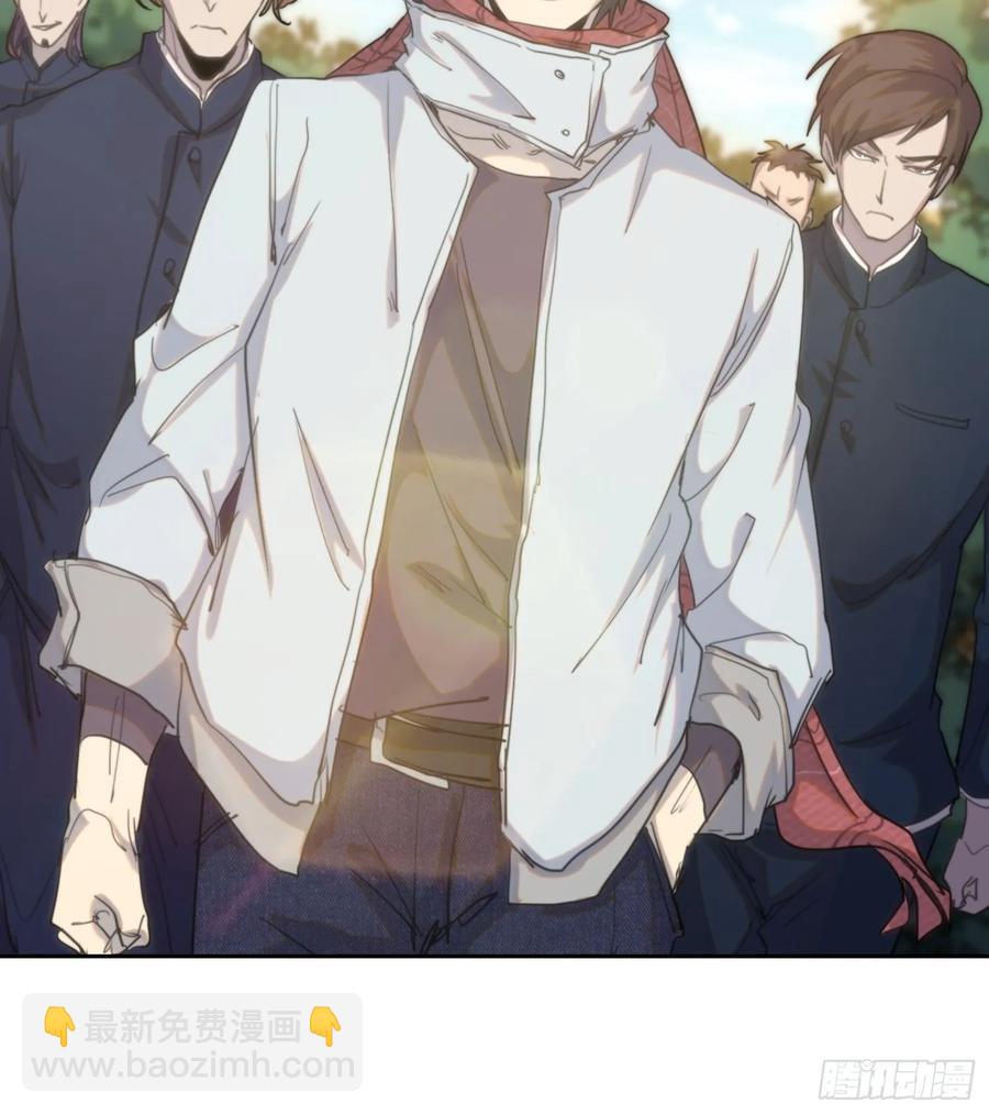 火刑篇-大军压境-第67话