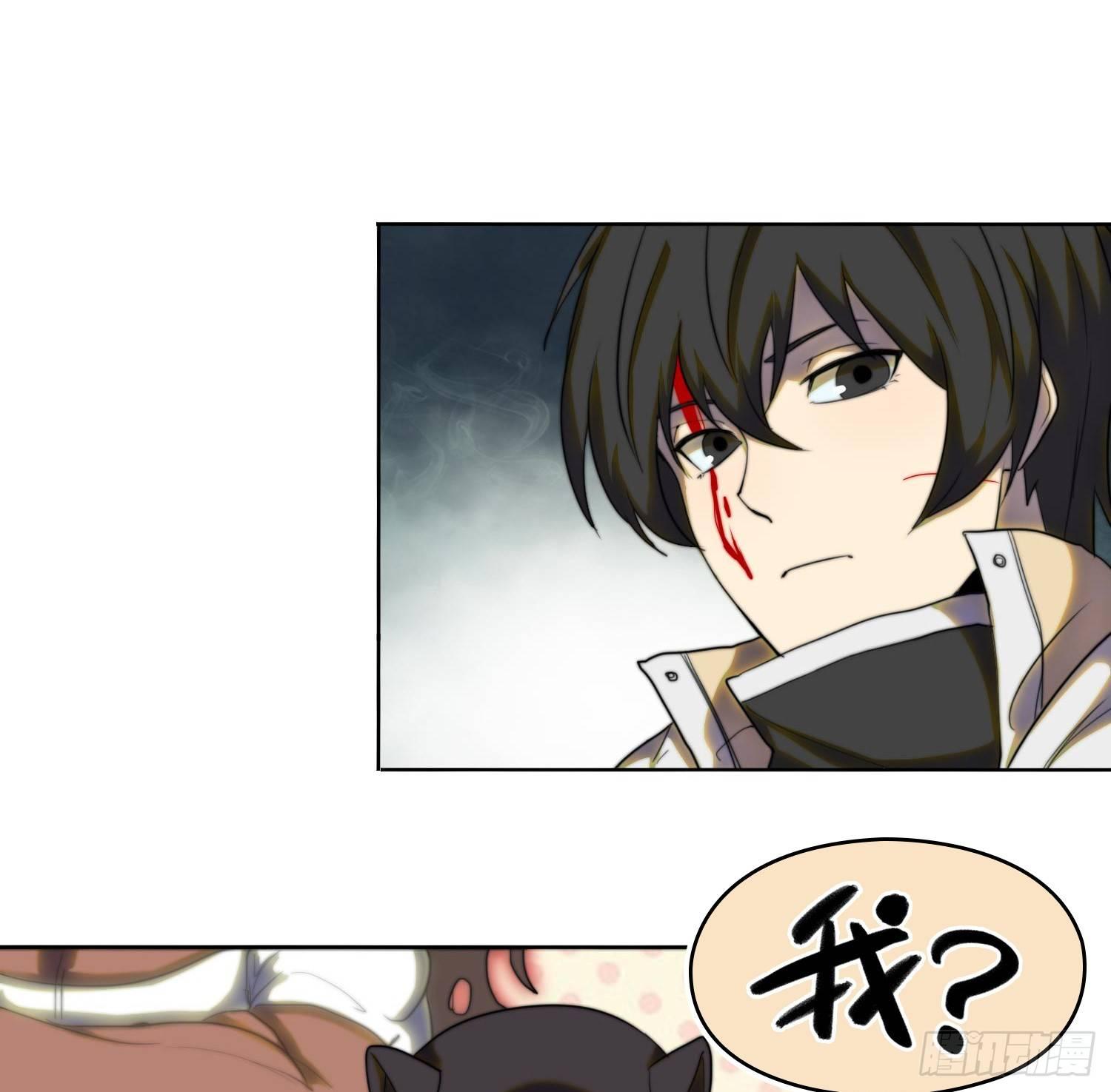 引子-出现新的线索！(1/2)-第9话