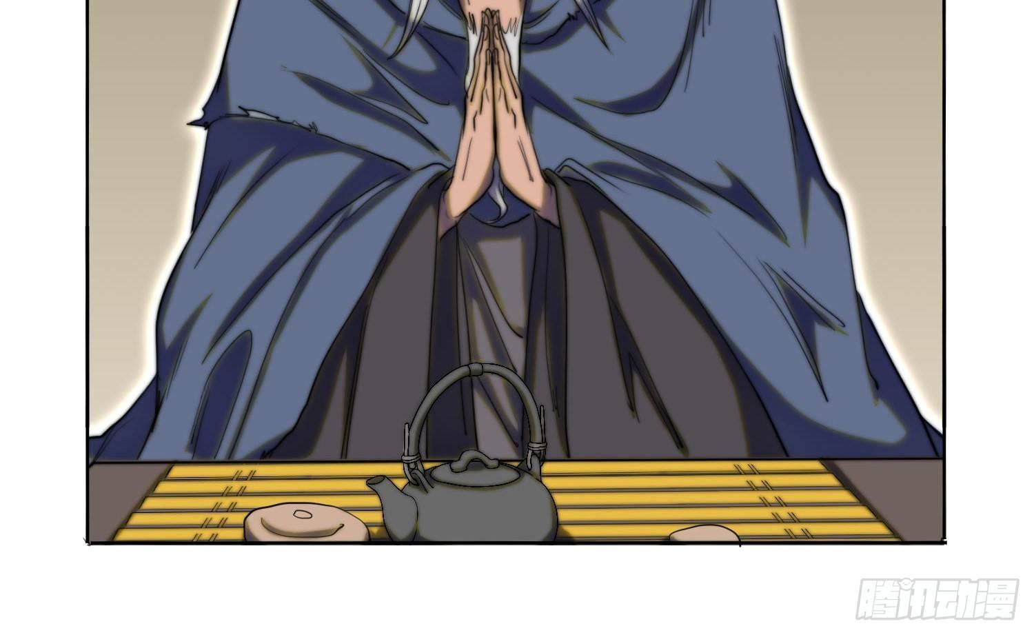 引子-出现新的线索！(1/2)-第9话