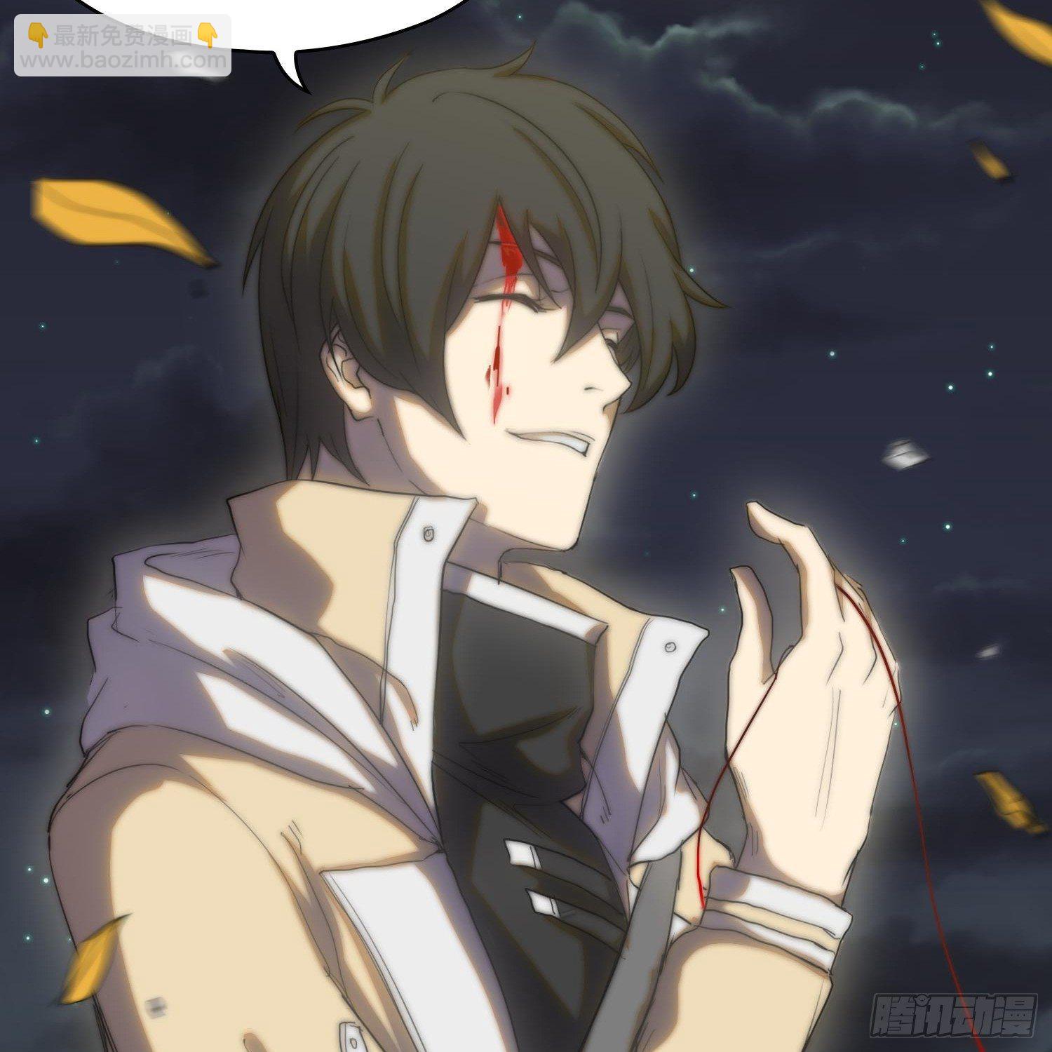 引子-出现新的线索！(1/2)-第9话