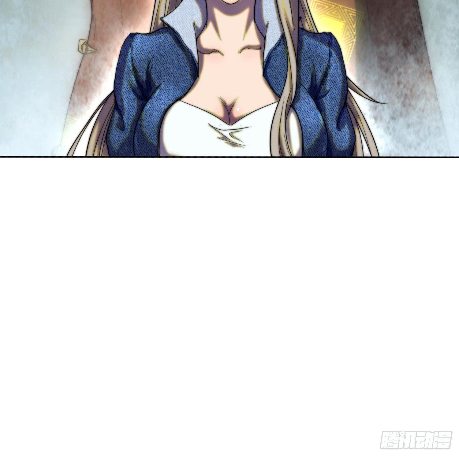 引子-出现新的线索！(1/2)-第9话