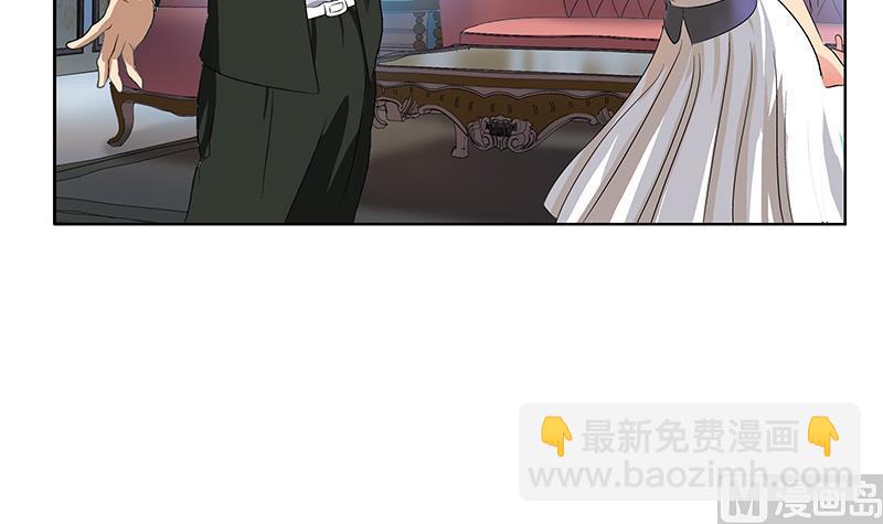 都市极品仙医 - 第165话 校庆前奏(1/2) - 1