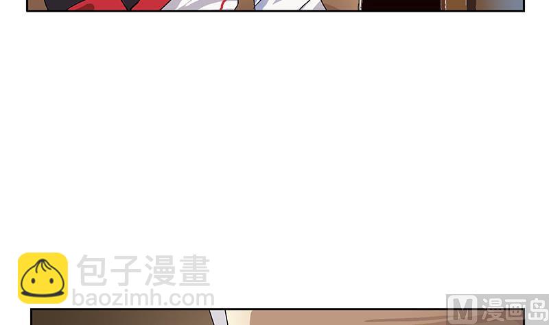 都市極品仙醫 - 第207話 續命符(1/2) - 4