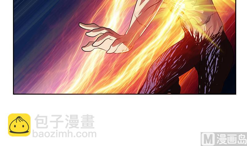 都市极品仙医 - 第237话 神秘古戒(1/2) - 1