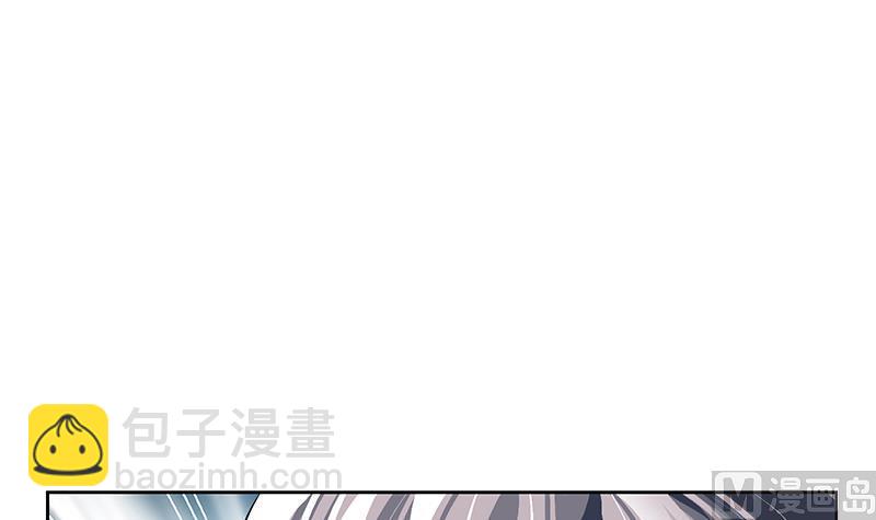 都市極品仙醫 - 第259話 又見幽靈香(1/2) - 3