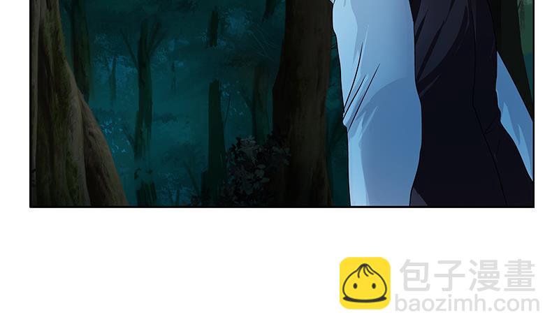 都市極品仙醫 - 第327話 墨爾森林(1/2) - 5
