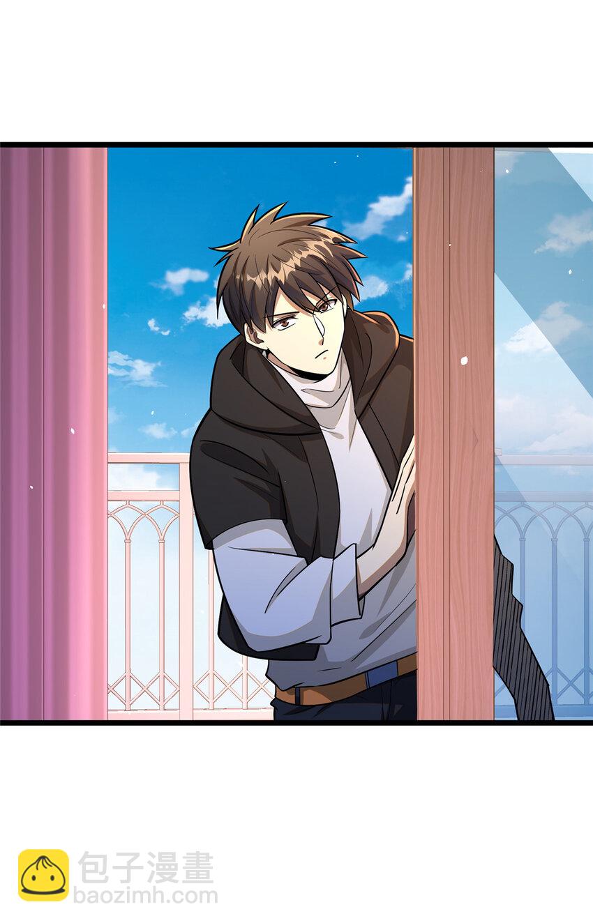 098 昆仑山(1/2)-第99话