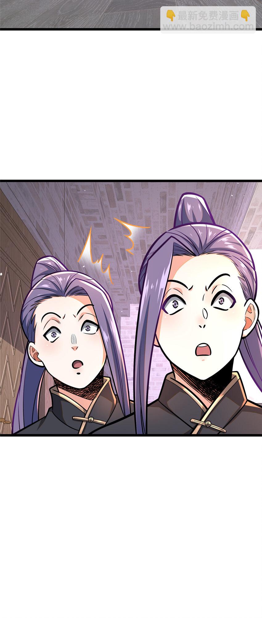 098 昆仑山(1/2)-第99话