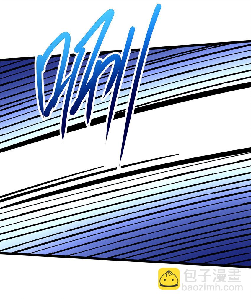 098 昆仑山(1/2)-第99话